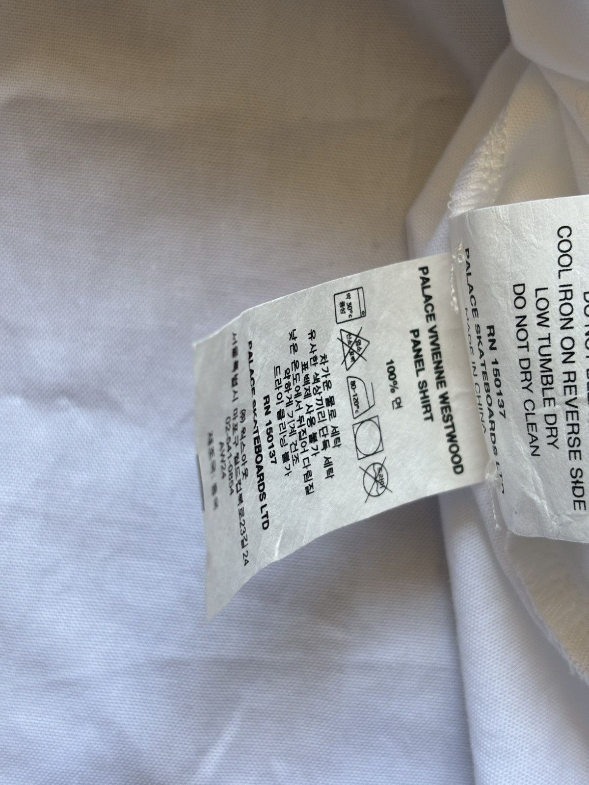 Palace × Vivienne Westwood Palace Vivienne Westwood White Bear Button Up Shirt Size US L / EU 52-54 / 3 - 8 Thumbnail