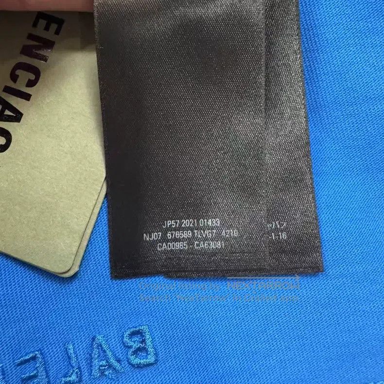 Balenciaga Balenciaga Simpsons short-sleeve Size US M / EU 48-50 / 2 - 6 Thumbnail