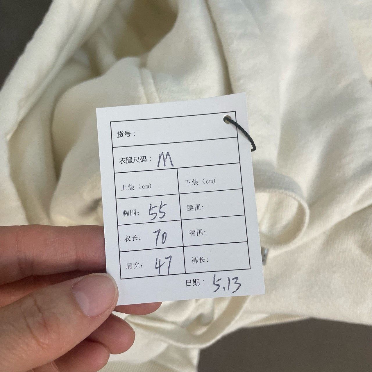 Gucci Gucci Beige vintage square hoodie 2501-Nextarrow Size US M / EU 48-50 / 2 - 7 Thumbnail