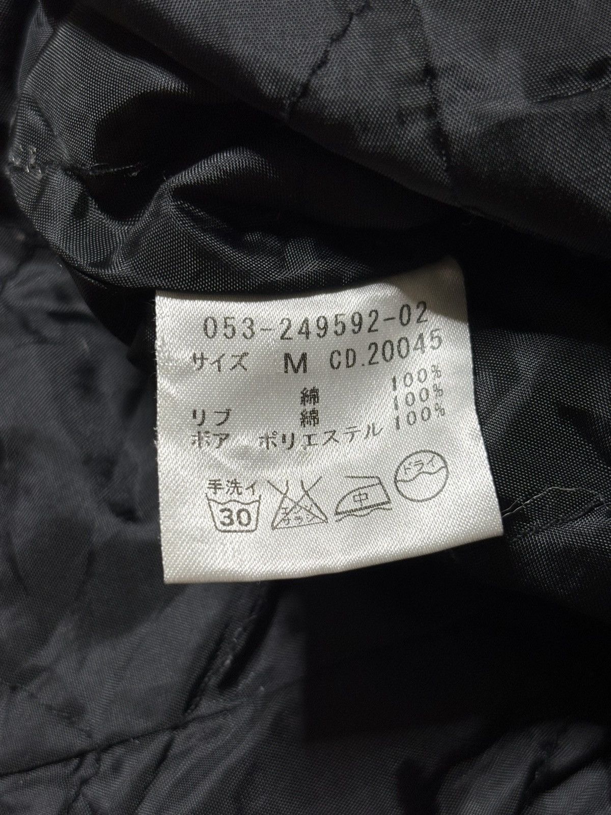 If Six Was Nine 2000’s Ingni - Faded Bono Jacket Lgb Style Size M / US 6-8 / IT 42-44 - 10 Thumbnail