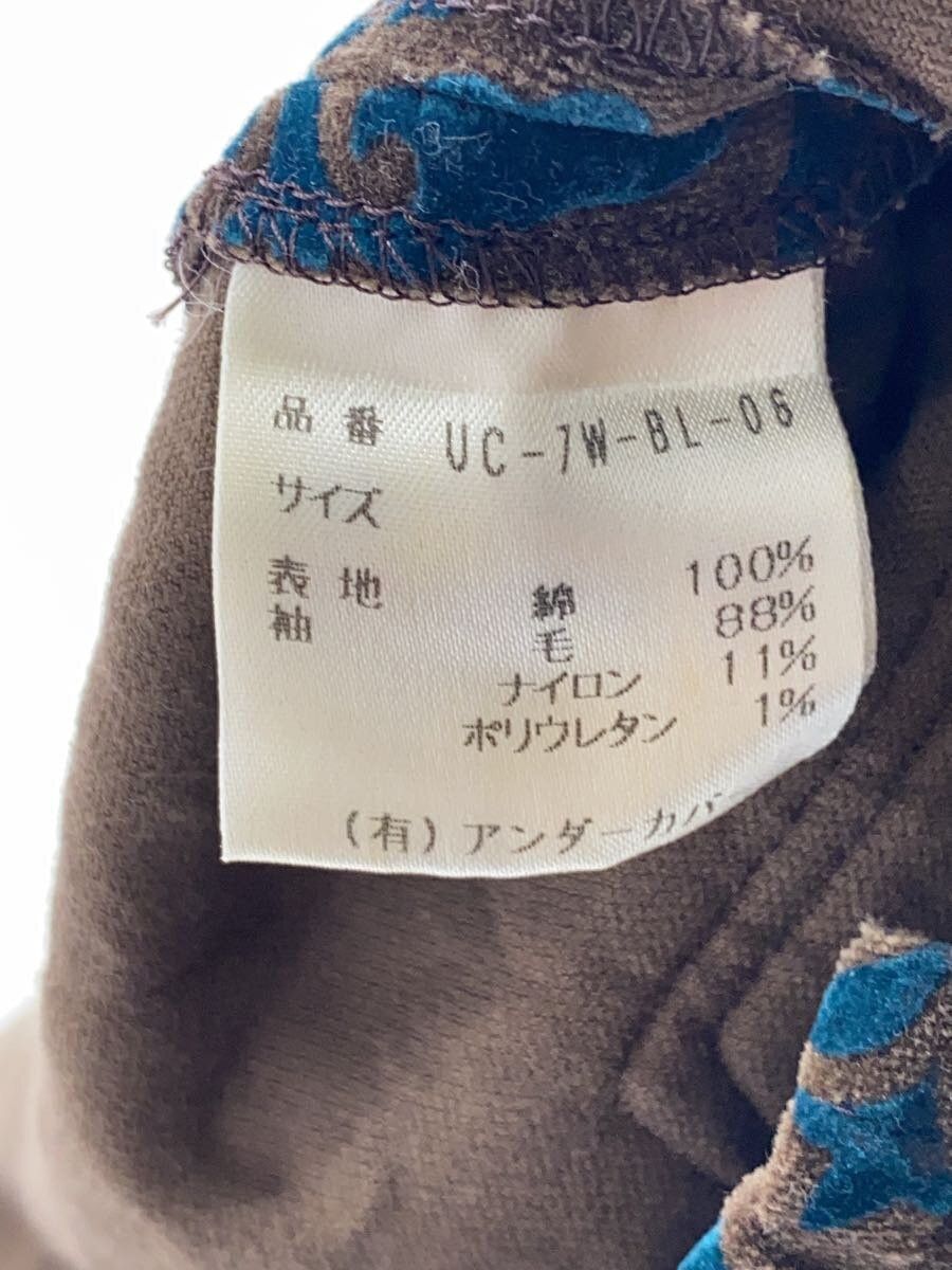 Undercover AW97 "Leaf" Floral Jacquard Western Button Up Shirt Size US S / EU 44-46 / 1 - 6 Thumbnail