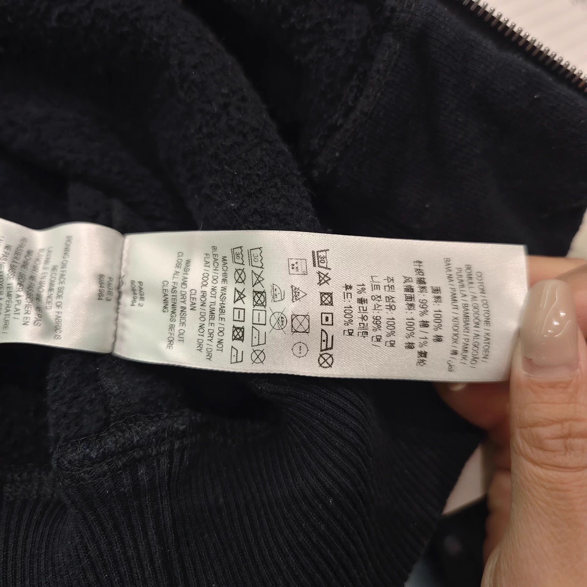 Burberry Burberry 98 New Size S Horseferry Jacket Size US S / EU 44-46 / 1 - 7 Thumbnail
