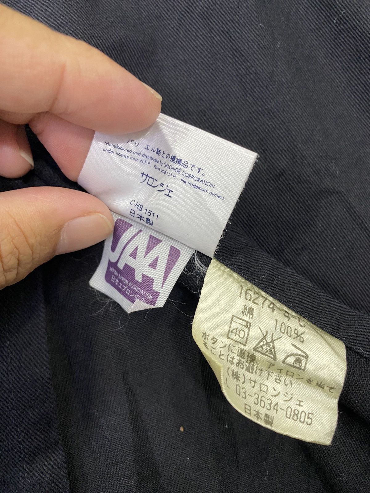Designer × Vintage 💥Vintage ELLE Paris brand Apron Size ONE SIZE - 6 Thumbnail