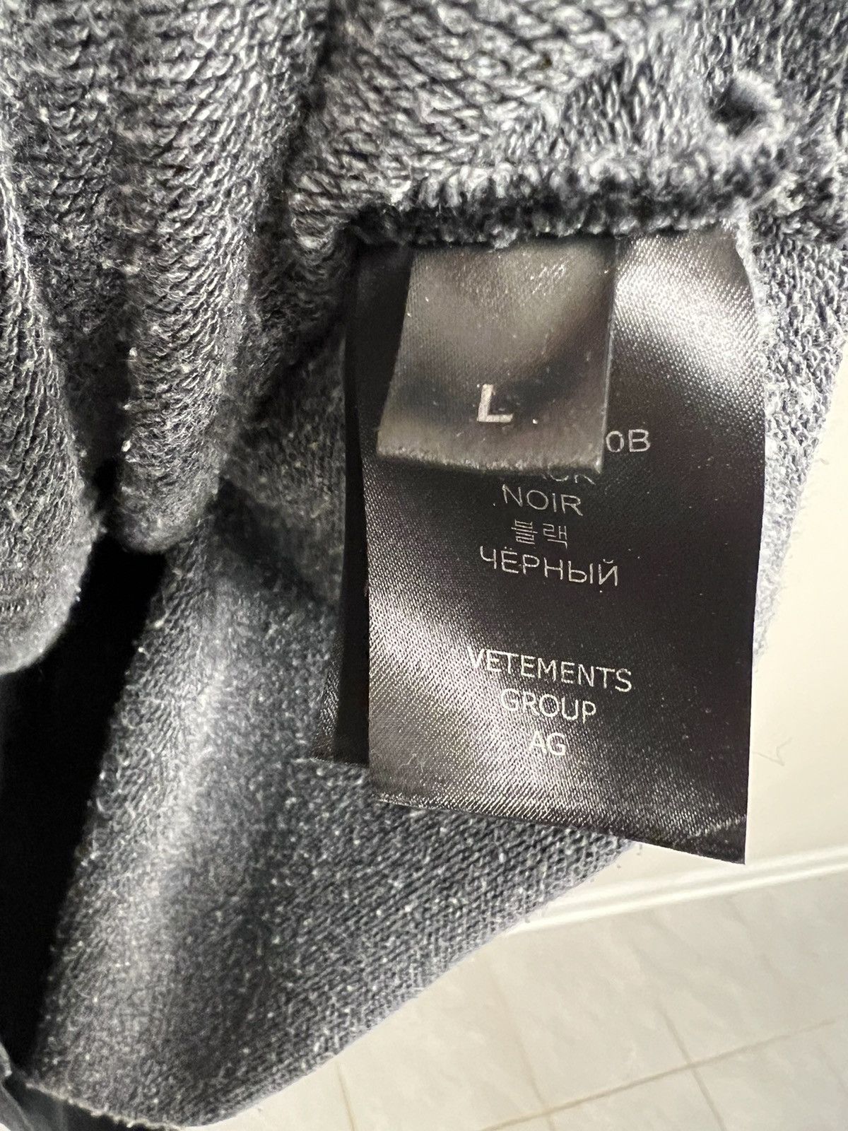 Vetements Vetements Limited Edition Hoodie Size US L / EU 52-54 / 3 - 5 Thumbnail