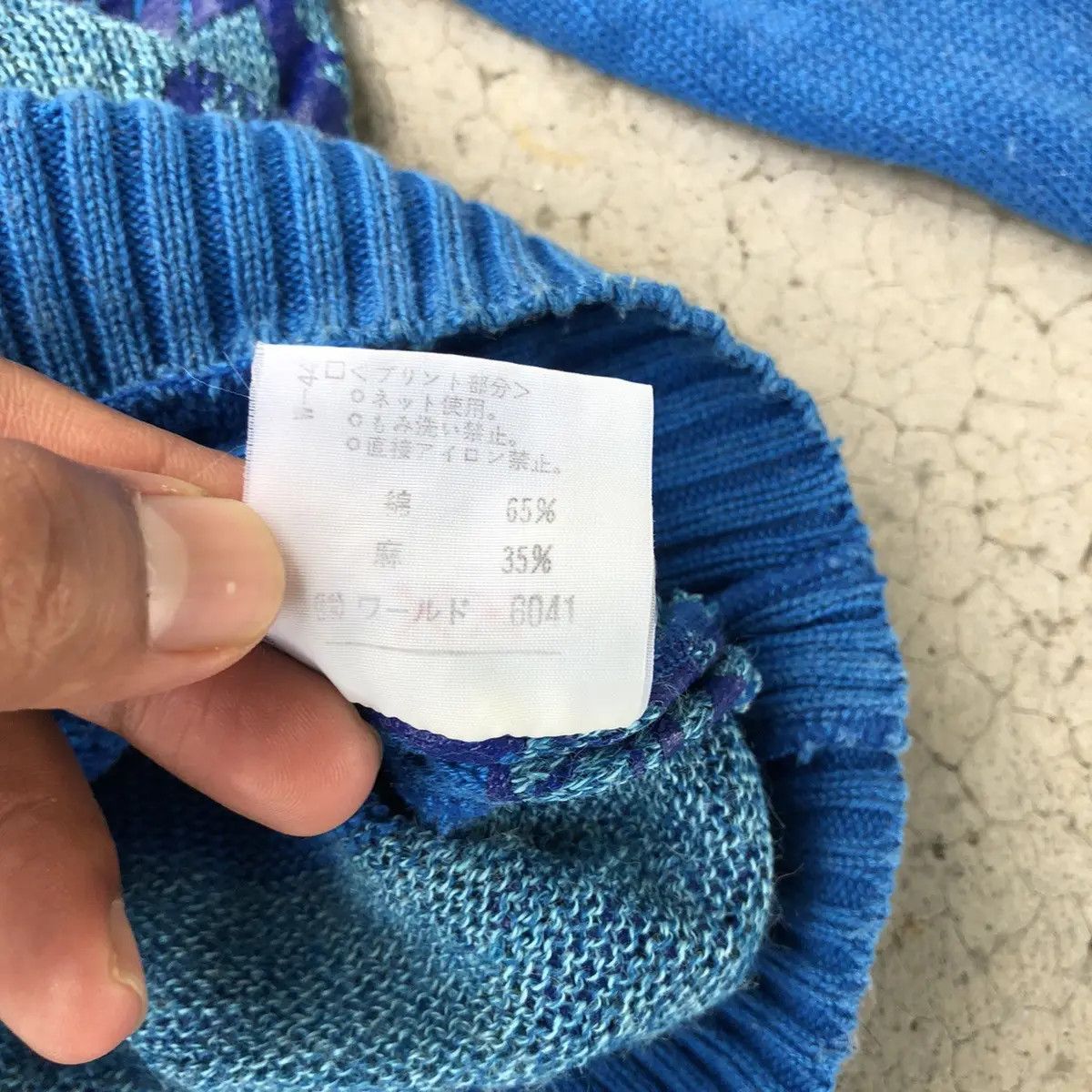 Japanese Brand 💥Cardigan Vintage Donnauno Strecth/Memeri Stripe Nice Desig Size M / US 6-8 / IT 42-44 - 9 Thumbnail