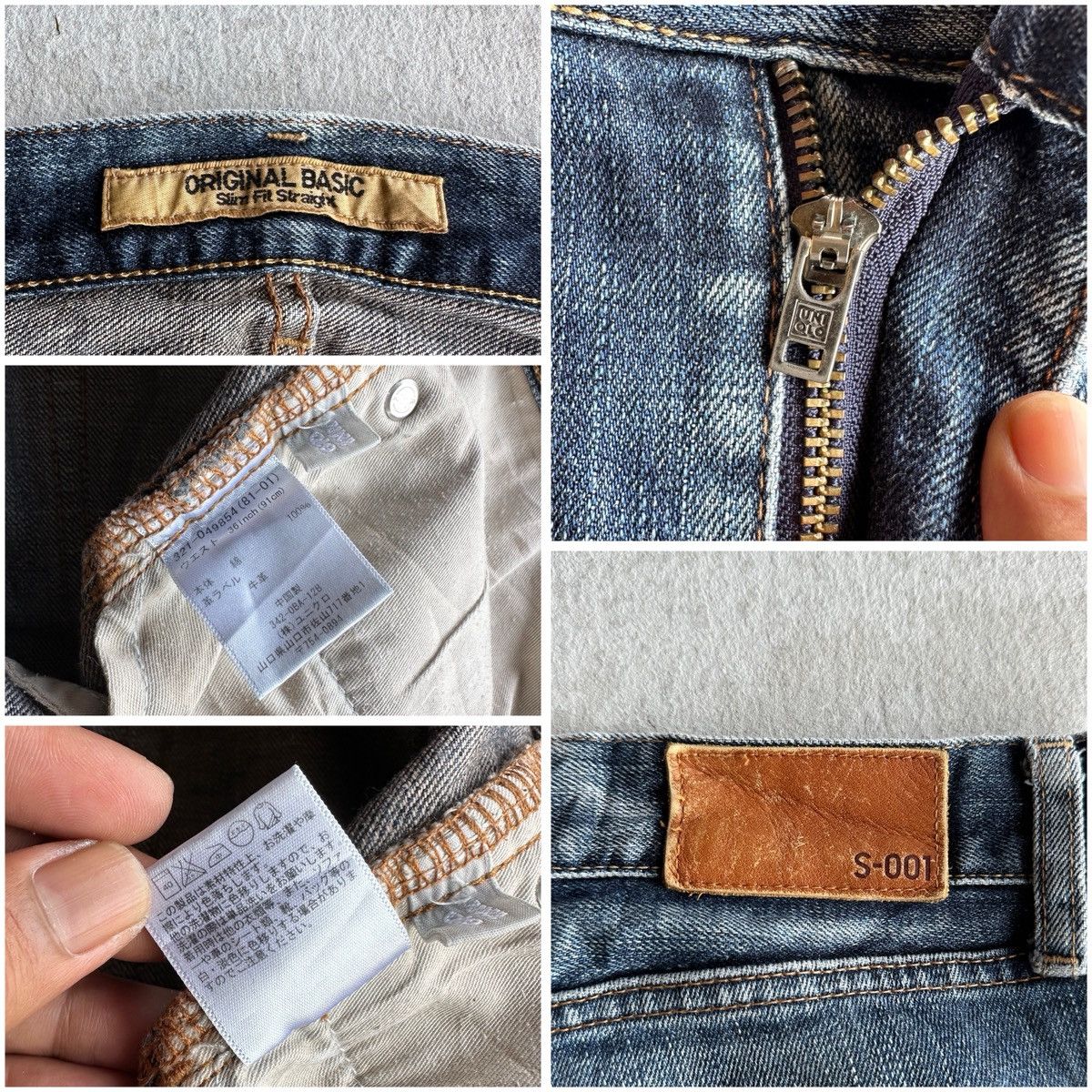 Fragment Design S-001 UNIQLO Japanese Brand Jeans Blue Washed Denim Pants Size US 36 / EU 52 - 14 Thumbnail