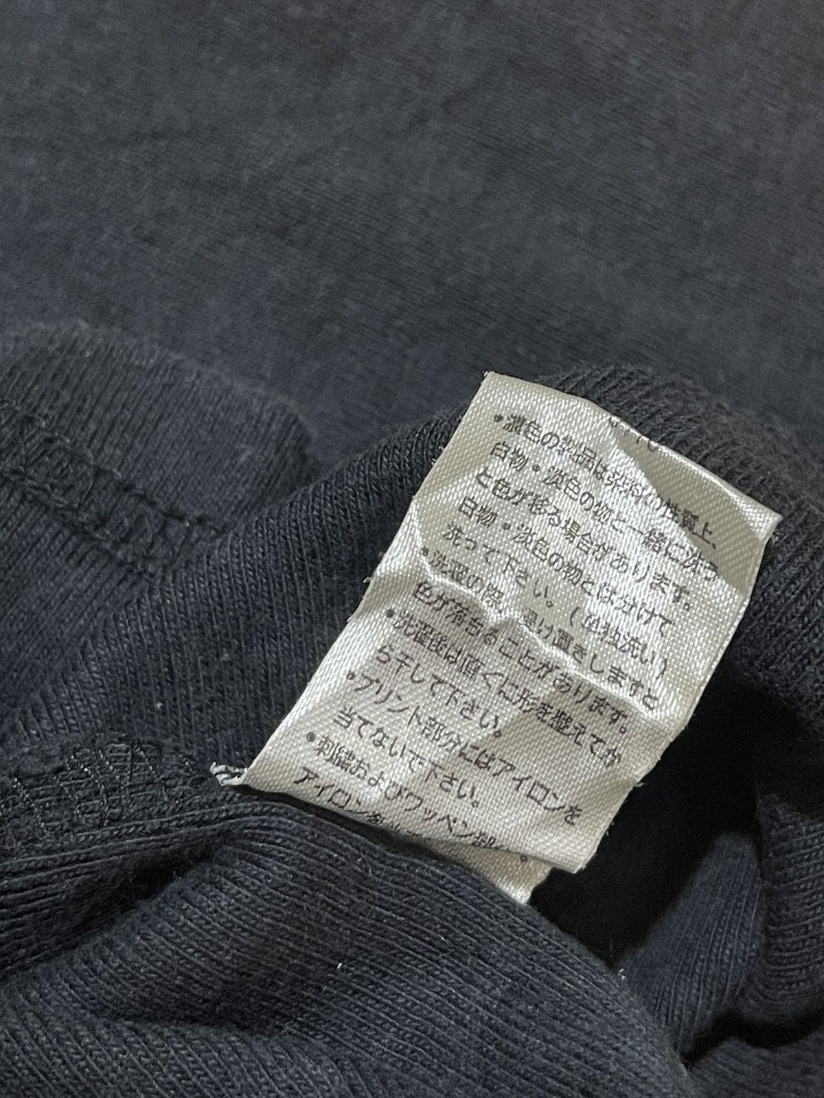 If Six Was Nine Y2K RUSS•K long sleeve tshirt Size US M / EU 48-50 / 2 - 9 Thumbnail
