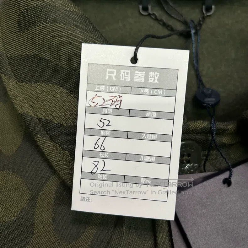 Louis Vuitton Louis Vuitton Army green jacket with monogrammed logo jack Size US L / EU 52-54 / 3 - 5 Thumbnail