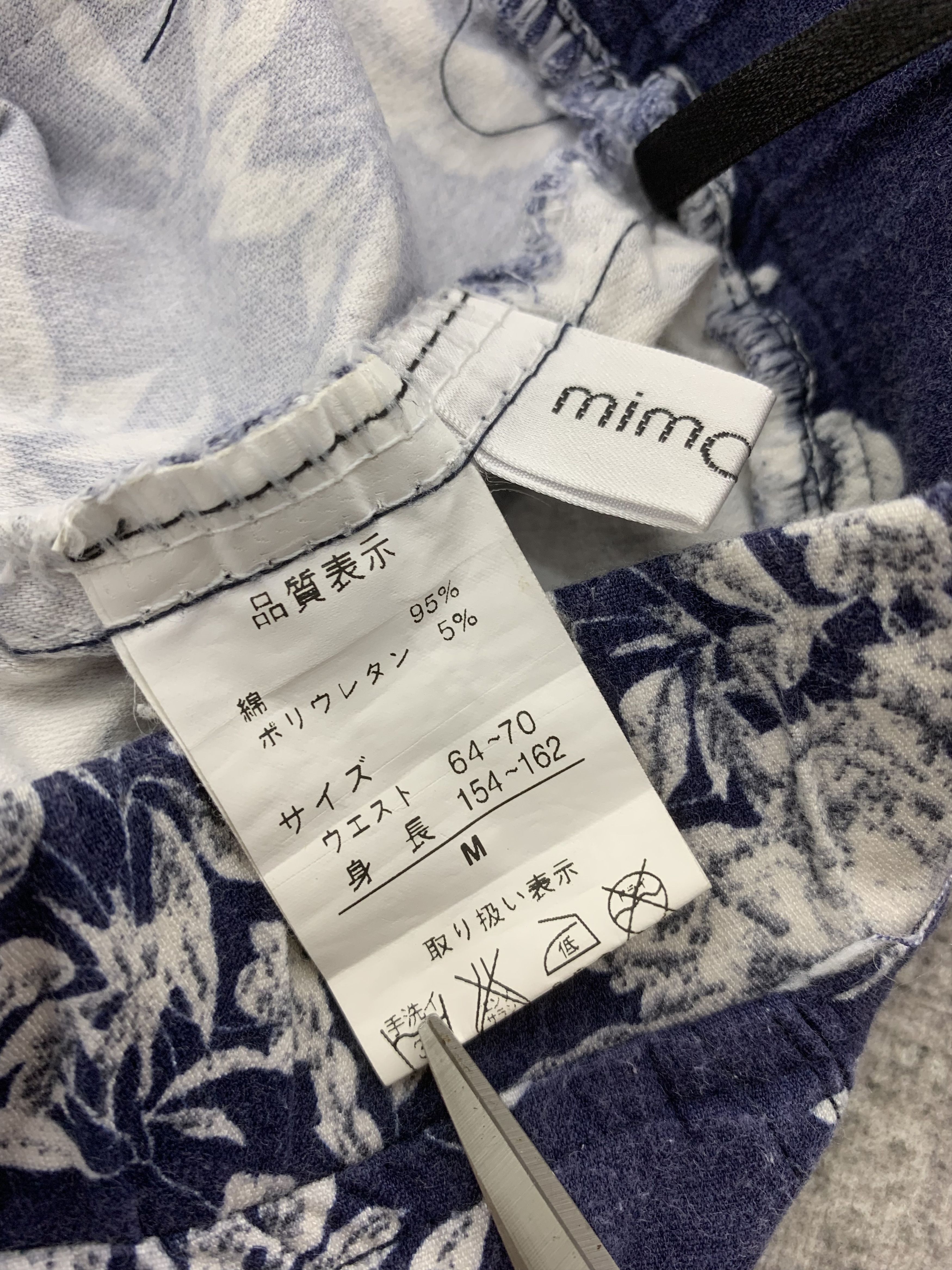 Japanese Brand Mimosalip Pants size 24 Size 24" / US 00 / IT 34 - 5 Thumbnail