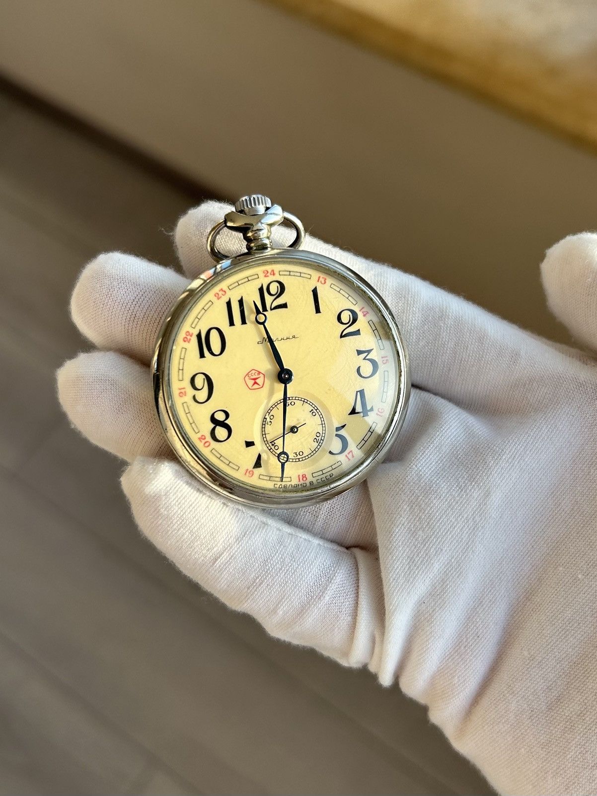 Vintage Watch Molnija USSR Soviet Pocket Watch 1970s