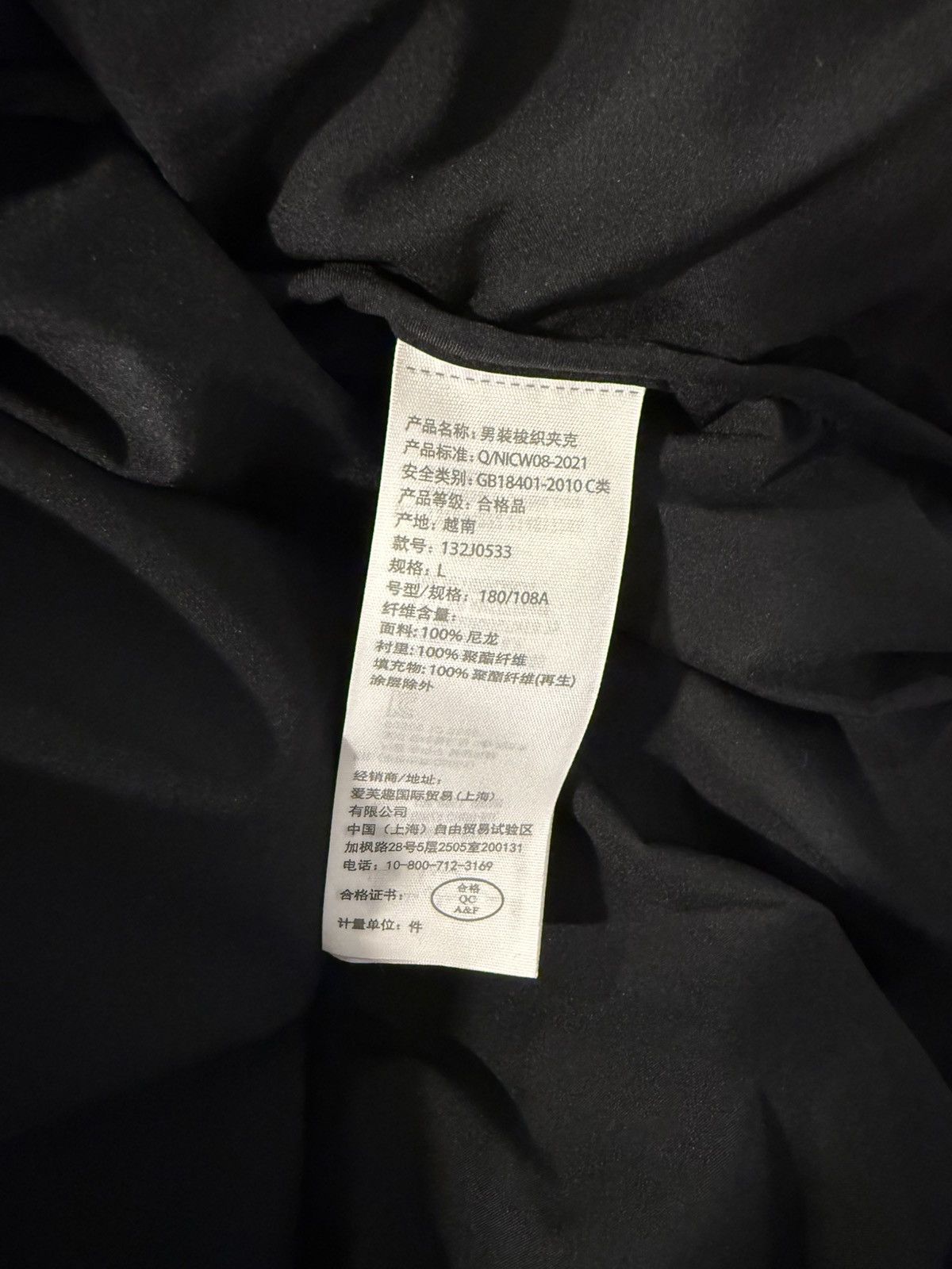 Abercrombie & Fitch Abercrombie & Fitch Puffer Jacket - Black - Large Size US L / EU 52-54 / 3 - 5 Thumbnail