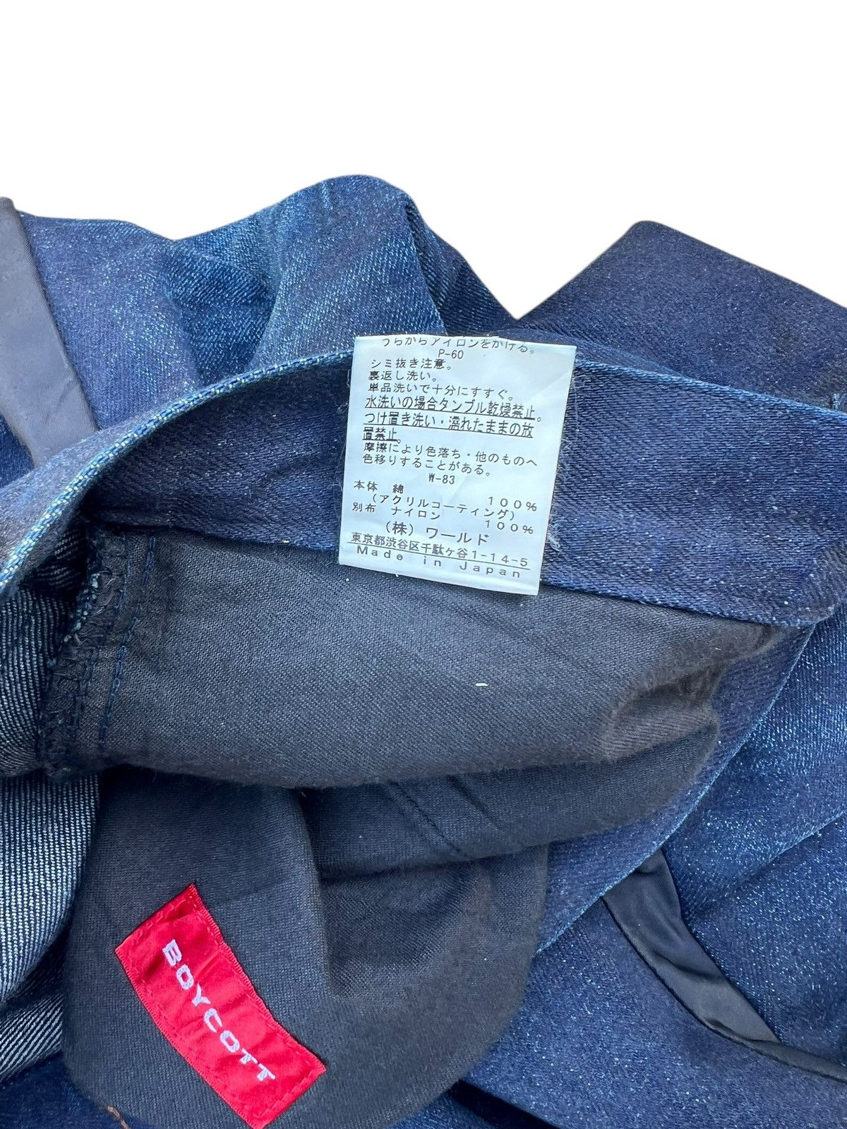 Boycott × Japanese Brand Vintage Boycott Japan Side Strap Waxed Denim Bootcut Jeans Size US 30 / EU 46 - 18 Thumbnail