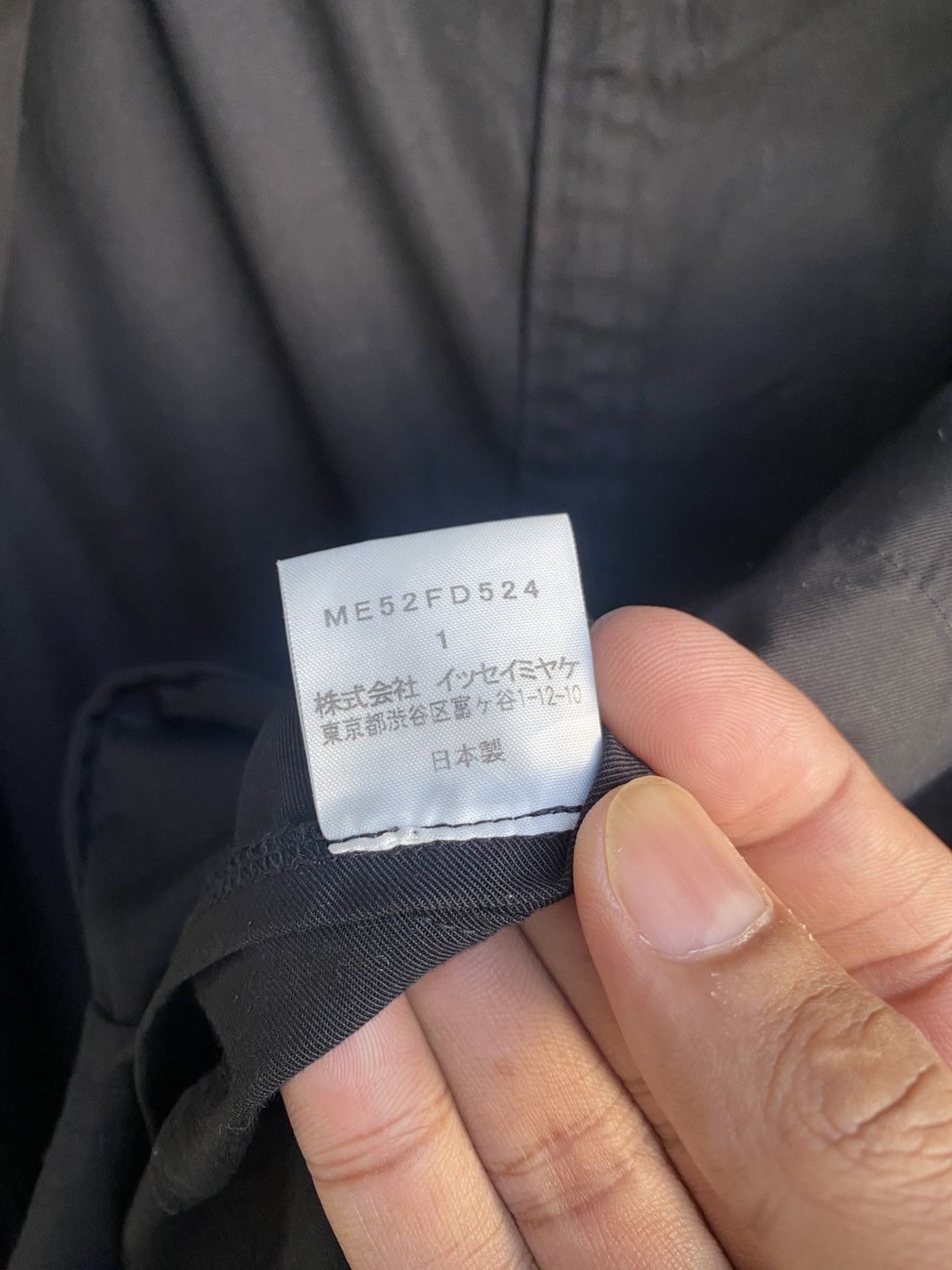 Issey Miyake ISSEY MIYAKE Blazer Jacket – Minimalist Workwear Style Size US M / EU 48-50 / 2 - 11 Thumbnail