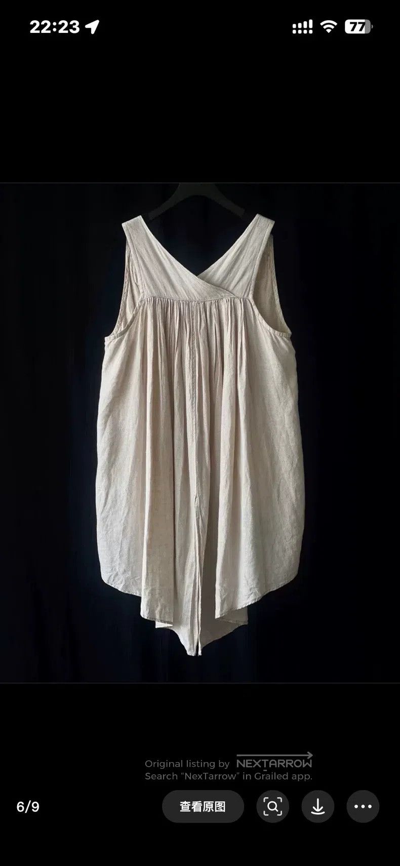Kapital Kapital Size 0 Shirts Size XS / US 0-2 / IT 36-38 - 4 Thumbnail