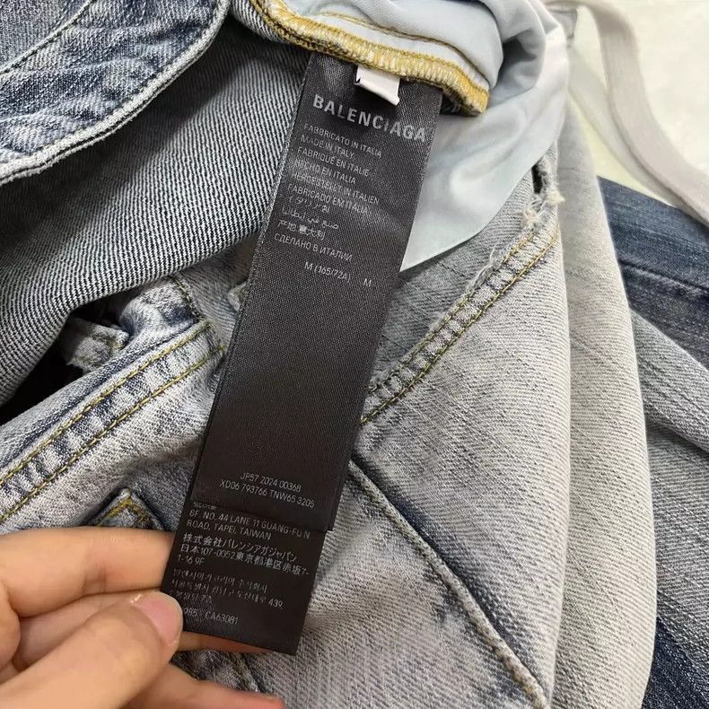 Balenciaga Balenciaga size M Patchwork Irregular Jeans Size US 26 / EU 42 - 4 Thumbnail