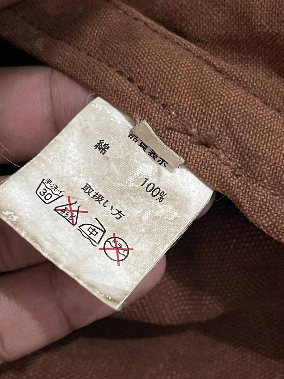 Japanese Brand Vintage The Blue Persimmon Tannin Jacket Size US L / EU 52-54 / 3 - 16 Thumbnail