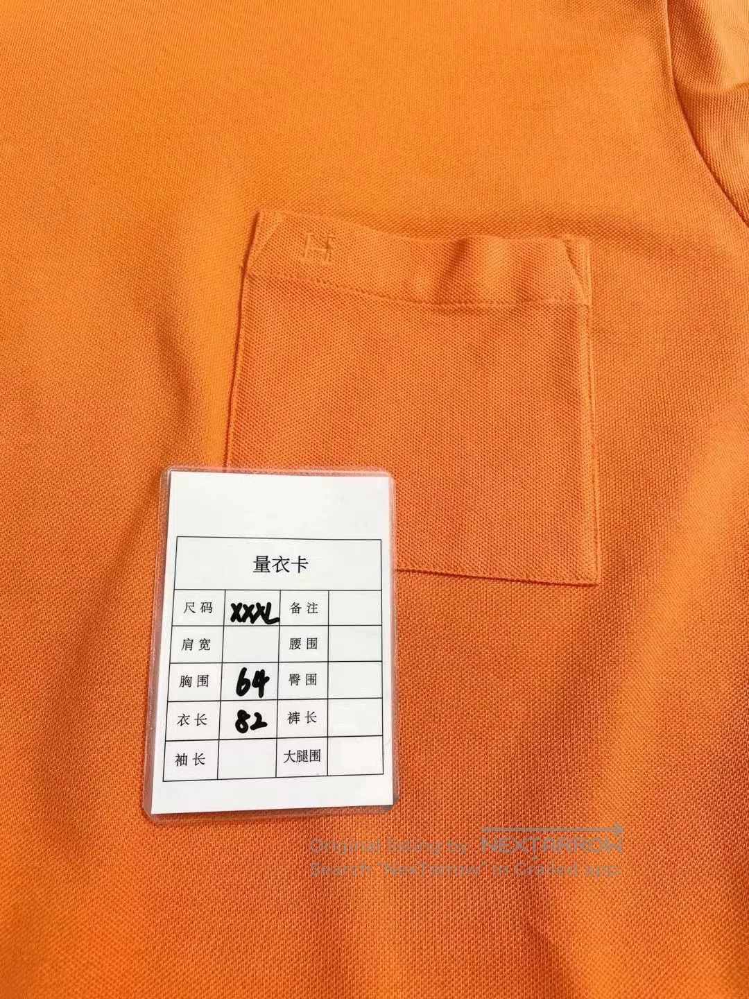 Hermes Hermes Men's Short Sleeve T-Shirt. Size US XXL / EU 58 / 5 - 7 Thumbnail