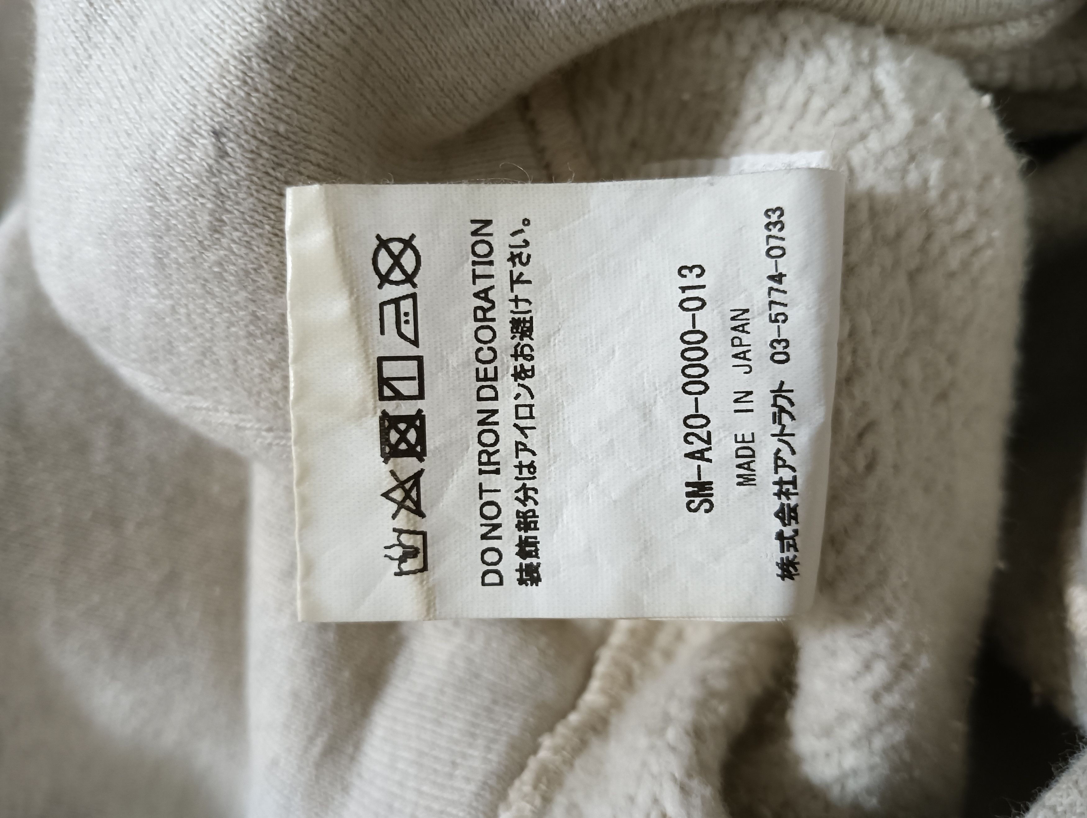 Saint Michael Aged Graffiti Hoodie Size US L / EU 52-54 / 3 - 5 Thumbnail