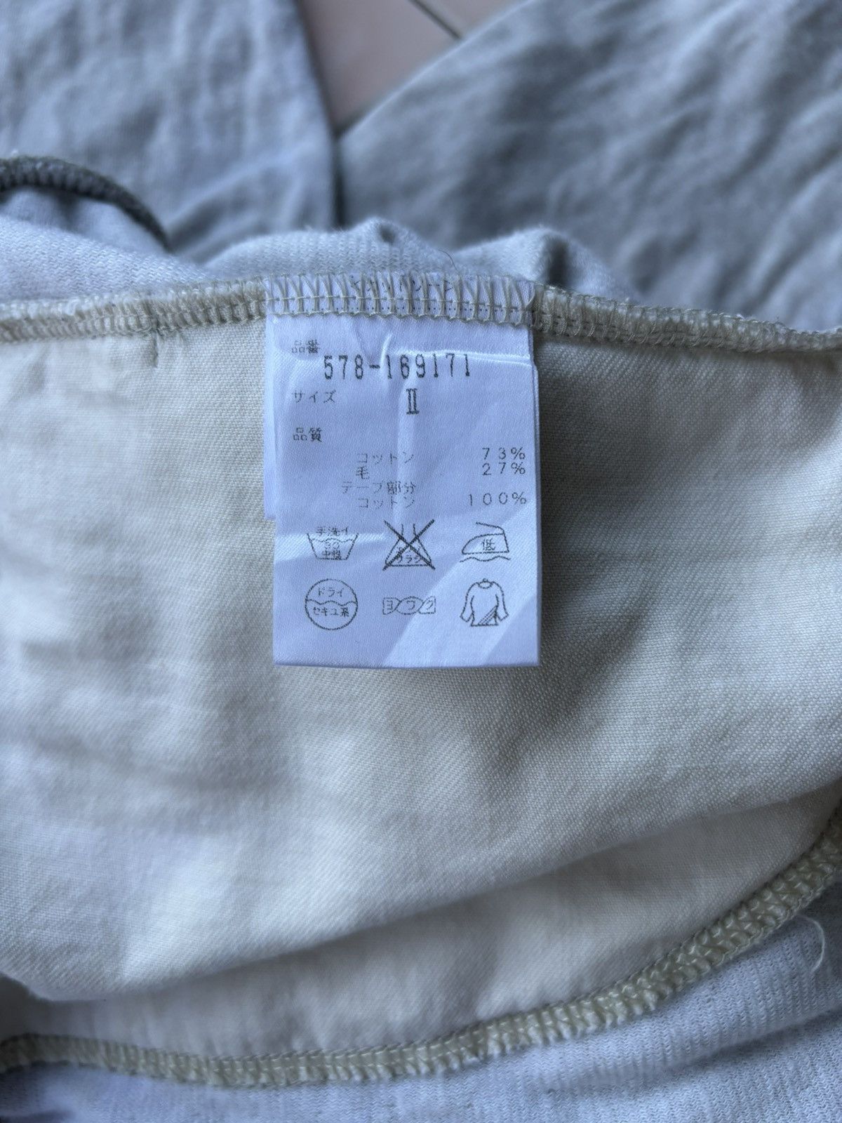 Margaret Howell MHL Longsleeves Size XS / US 0-2 / IT 36-38 - 8 Thumbnail