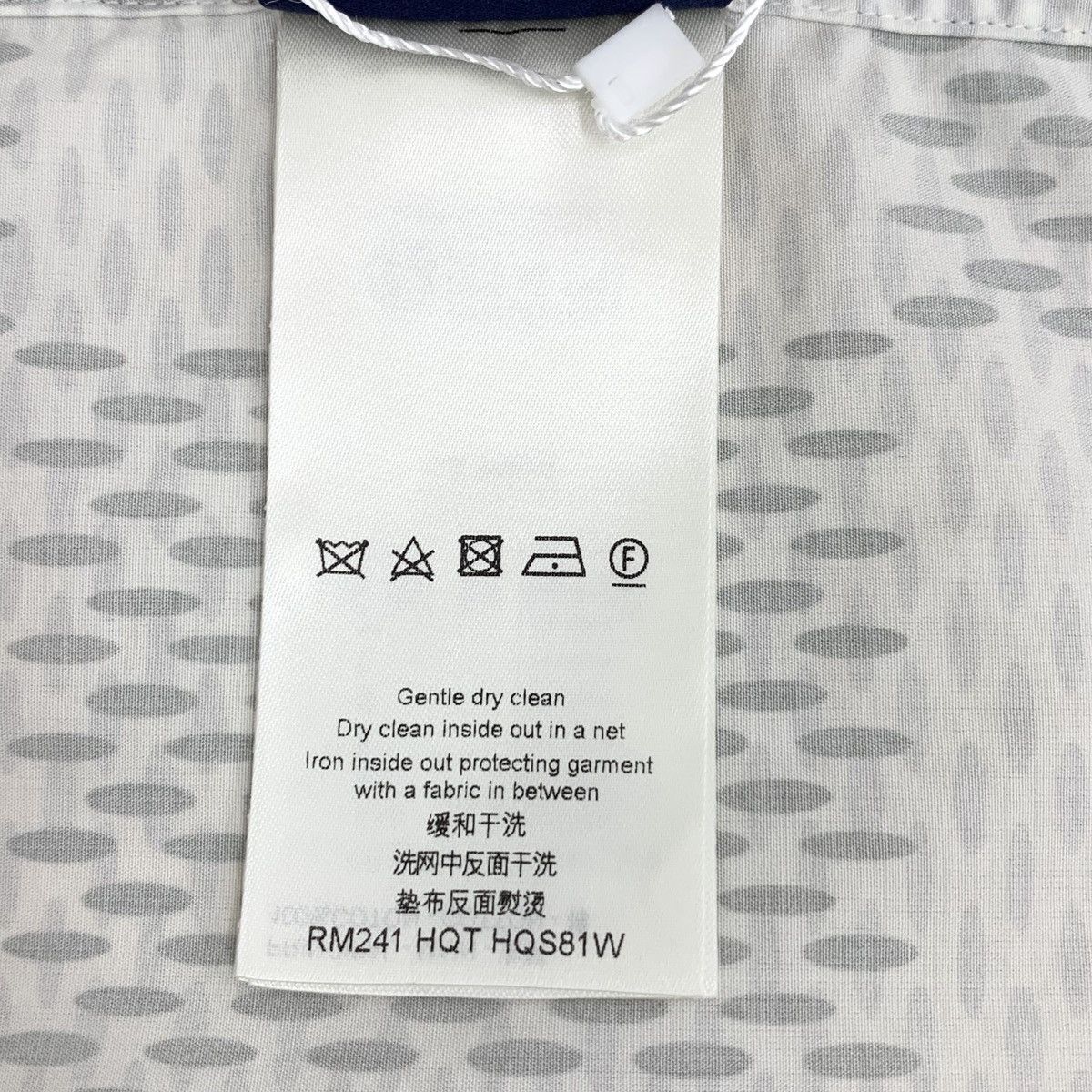 Louis Vuitton Louis Vuitton Color-block Damier Long Sleeve Shirt K26WX Size US XS / EU 42 / 0 - 7 Thumbnail