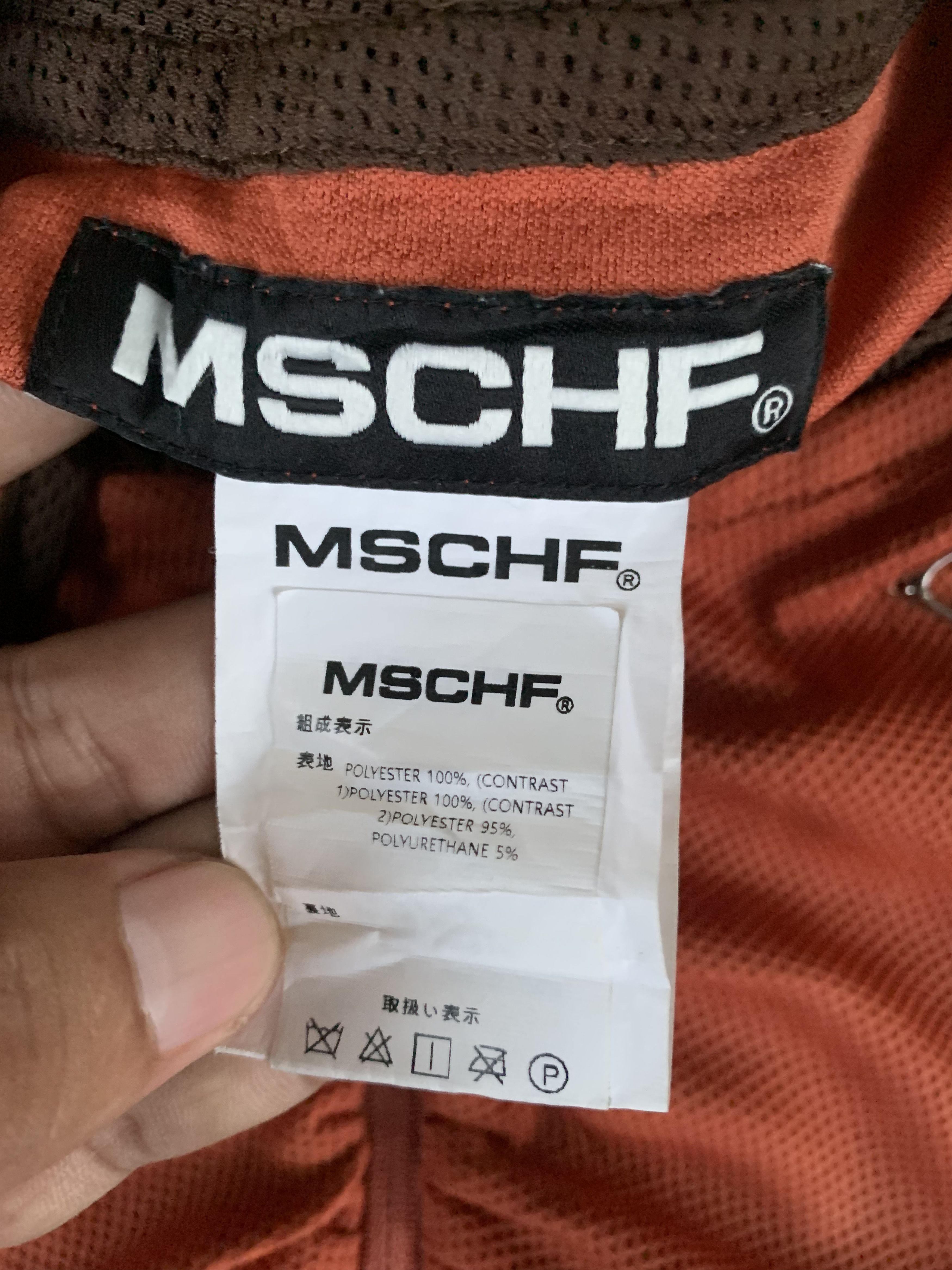 MSCHF MSCHF Y2k track half zip with hoodie Size S / US 4 / IT 40 - 4 Thumbnail