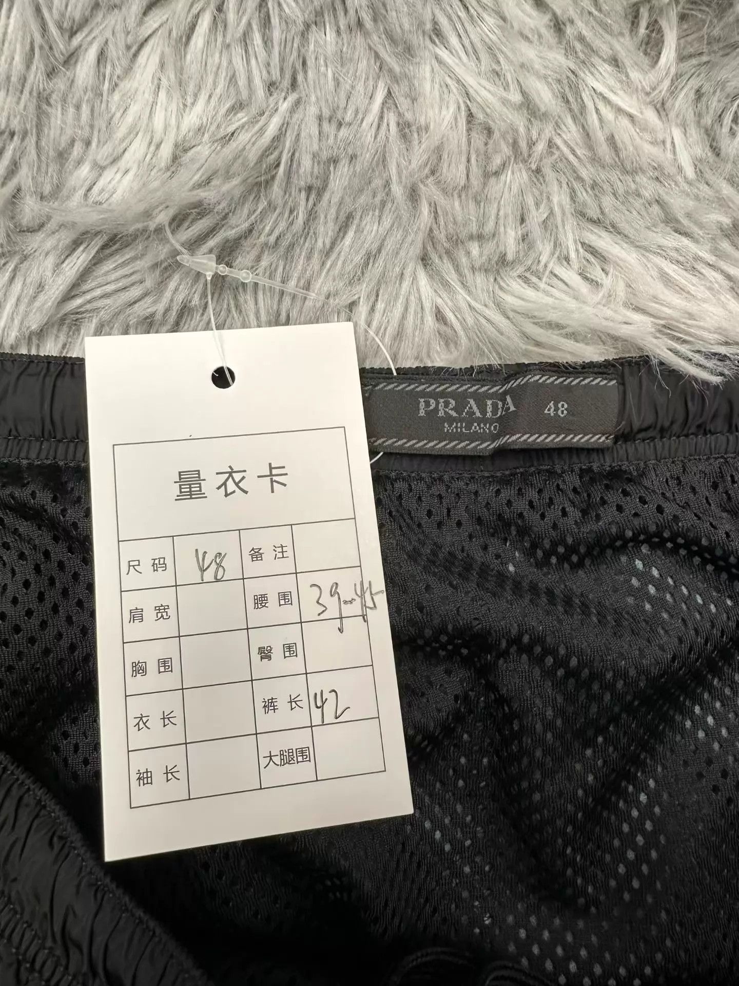 Prada Prada red label nylon shorts 48 Size US 32 / EU 48 - 4 Thumbnail