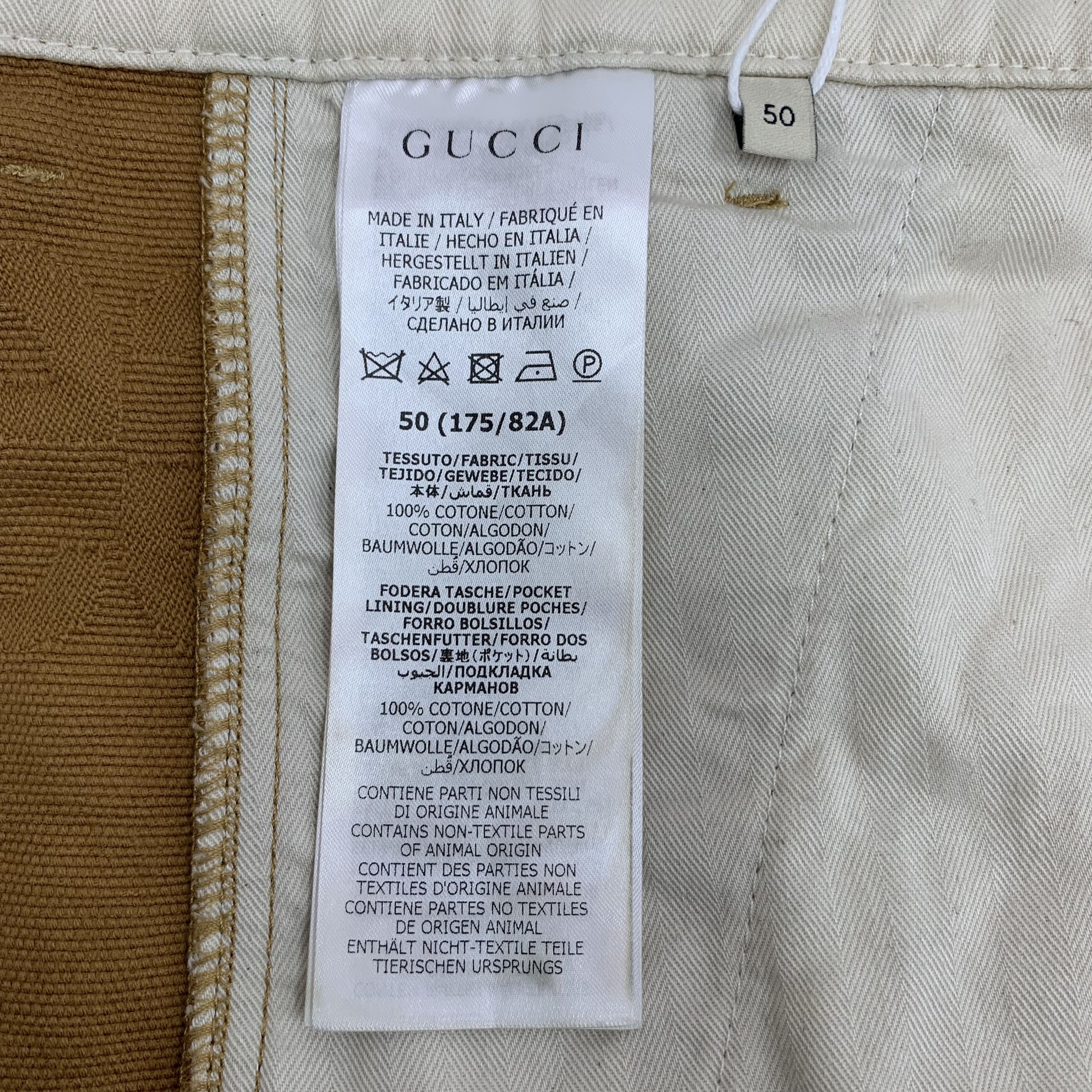 Gucci Gucci 23 Logo Jacquard Sweatpants Brown (50/L) Size US 34 / EU 50 - 7 Thumbnail