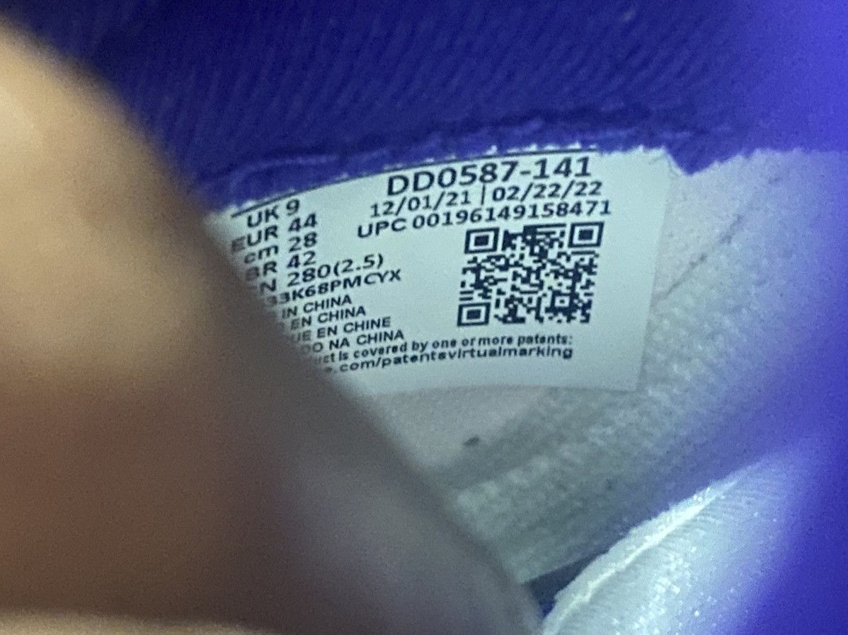 Jordan Brand Air Jordan 5 Retro Size US 10 / EU 43 - 9 Thumbnail