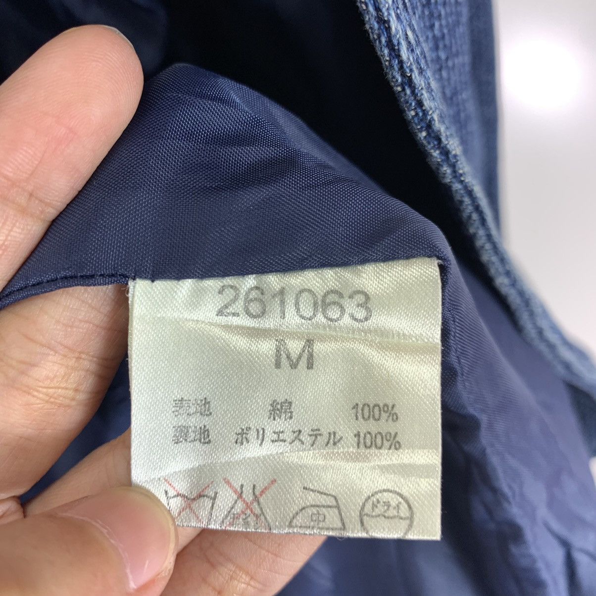 Japanese Brand Vintage Vivreclub by Friendly Blazer Jacket Size US M / EU 48-50 / 2 - 6 Thumbnail