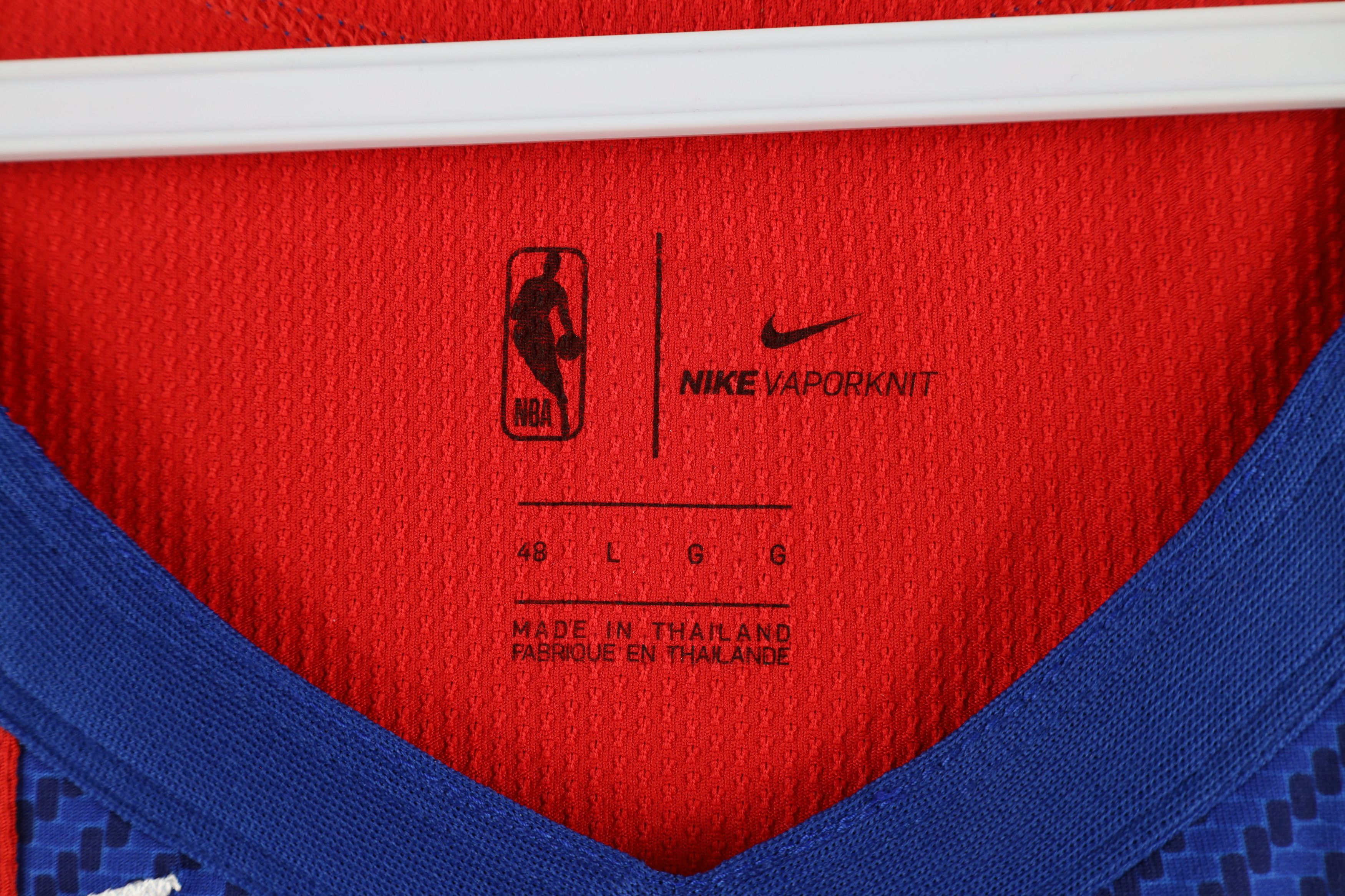 Nike × Vintage Nike Vaporknit NBA Reggie Jackson Pistons Basketball Jersey Size US L / EU 52-54 / 3 - 9 Thumbnail