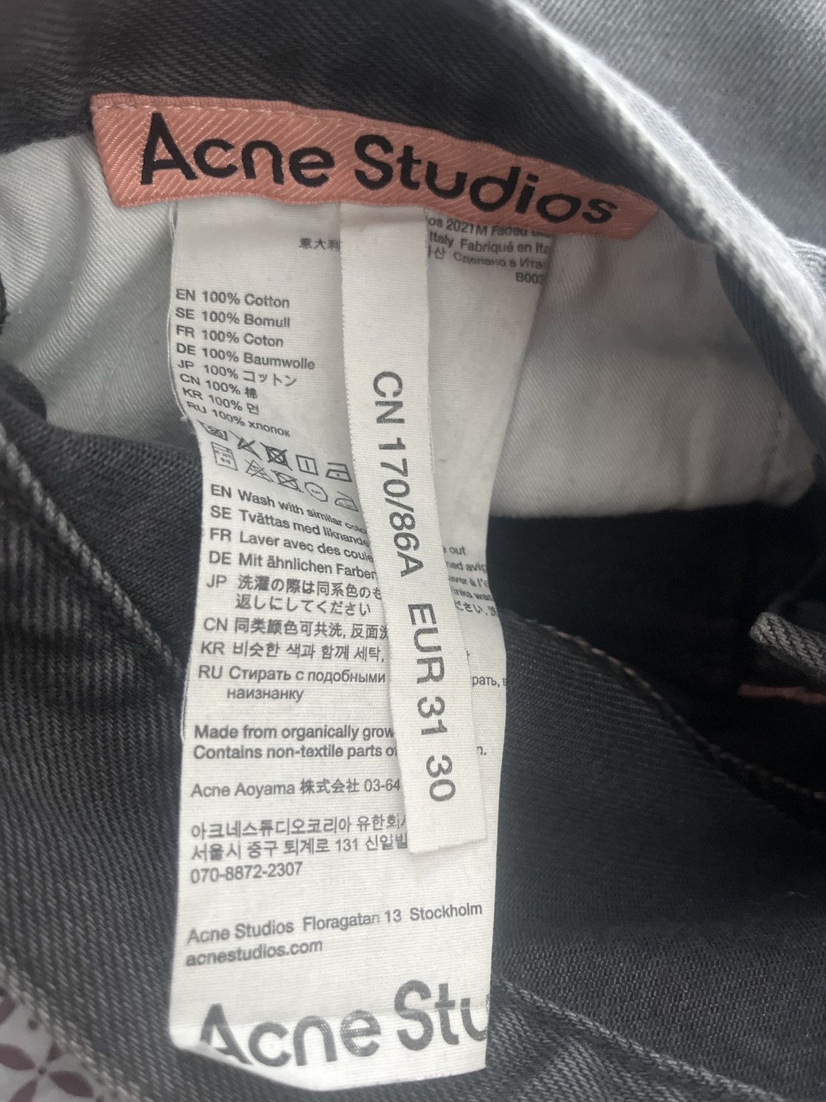 Acne Studios Acne Studios 2021 Faded Black Denim Size 31" - 10 Thumbnail