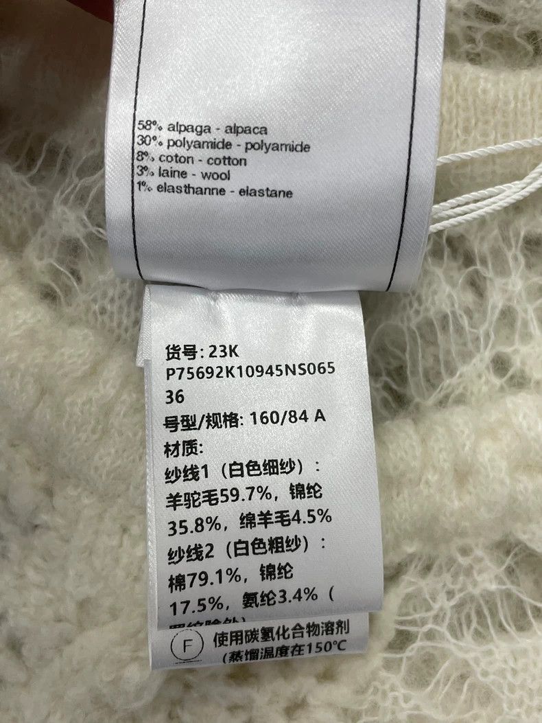 Chanel chanel 23K white hollow knitted long sleeves Size XS / US 0-2 / IT 36-38 - 4 Thumbnail