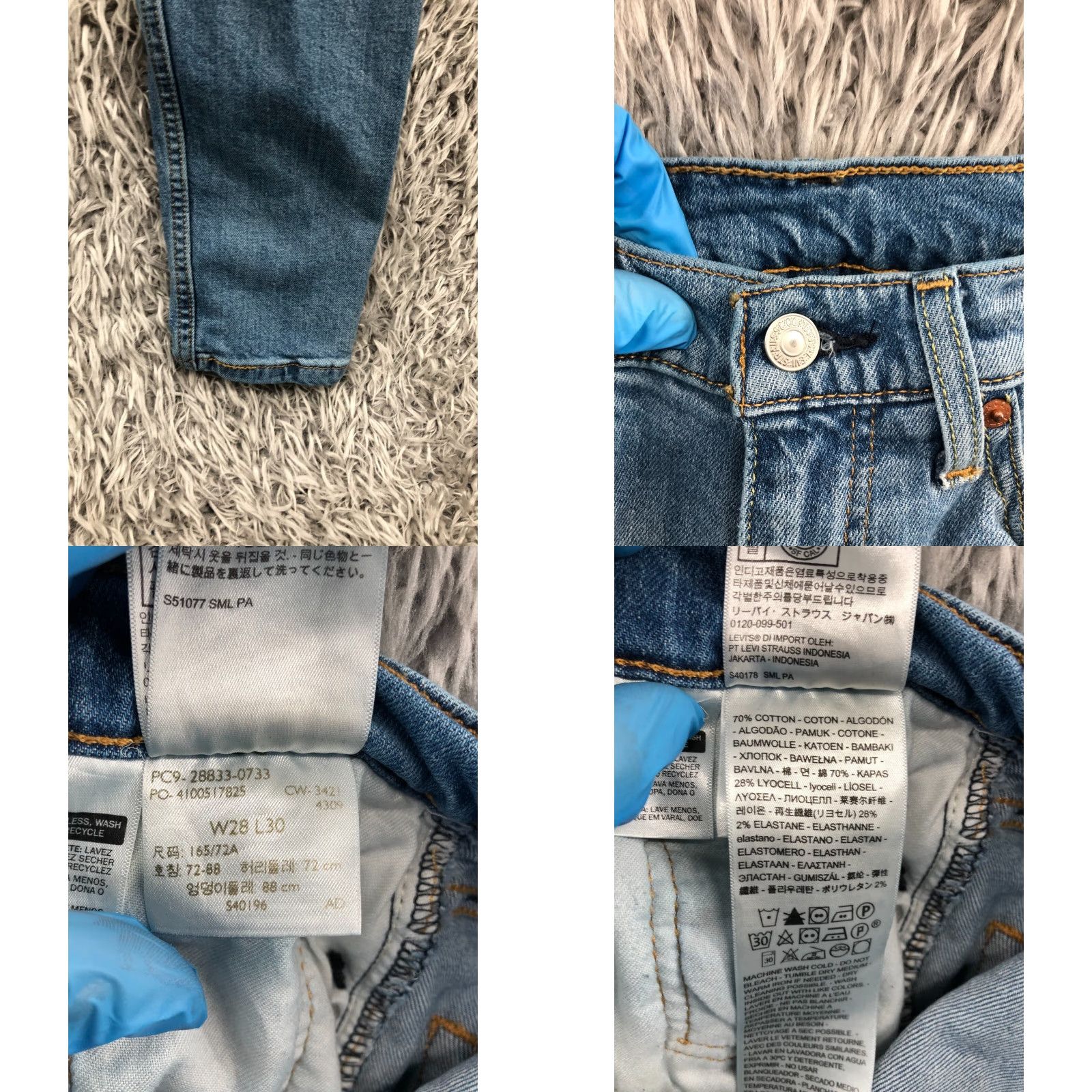 Levi's Levi's 512 Slim Tapered Jeans Mens 28x30 Slim Mid Blue Denim 5-Pocket Classic Modern Leather/Logo Detail? Size US 28 / EU 44 - 8 Thumbnail