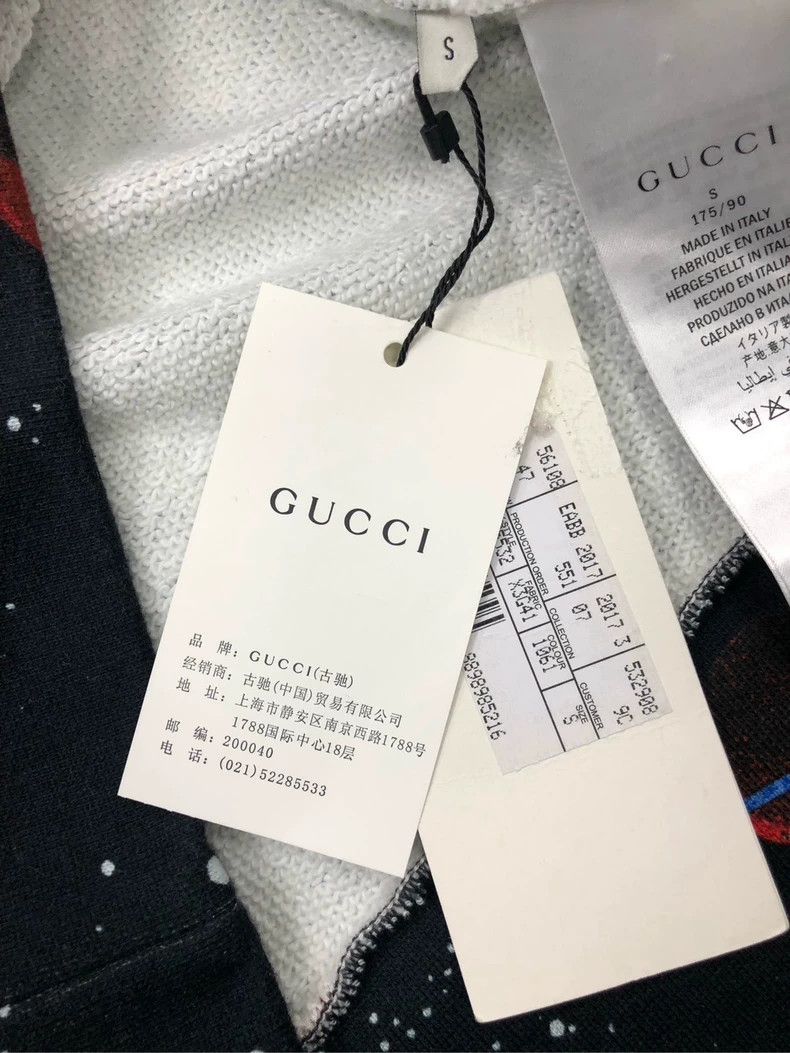 Gucci Gucci Red snake pattern round-neck sweatshirt 2502-Nextarro Size US S / EU 44-46 / 1 - 6 Thumbnail