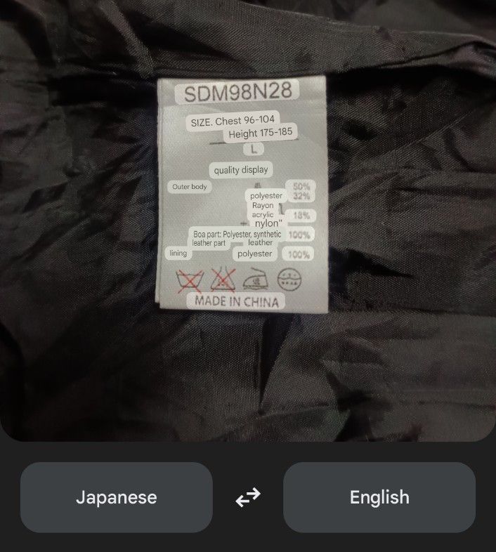 14th Addiction × If Six Was Nine × semanticdesign Rare Semantic Design Biker Jacket Size US L / EU 52-54 / 3 - 11 Thumbnail