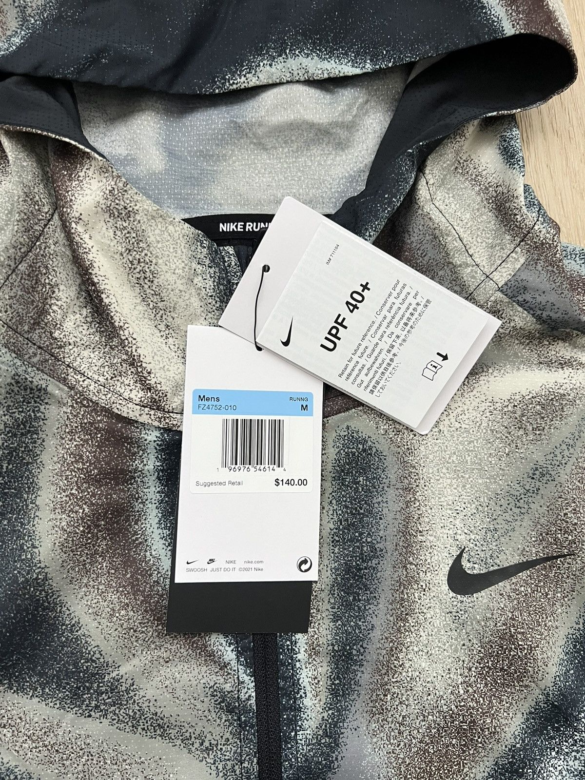 Nike Nike running Wind breaker Camo Size US M / EU 48-50 / 2 - 3 Thumbnail