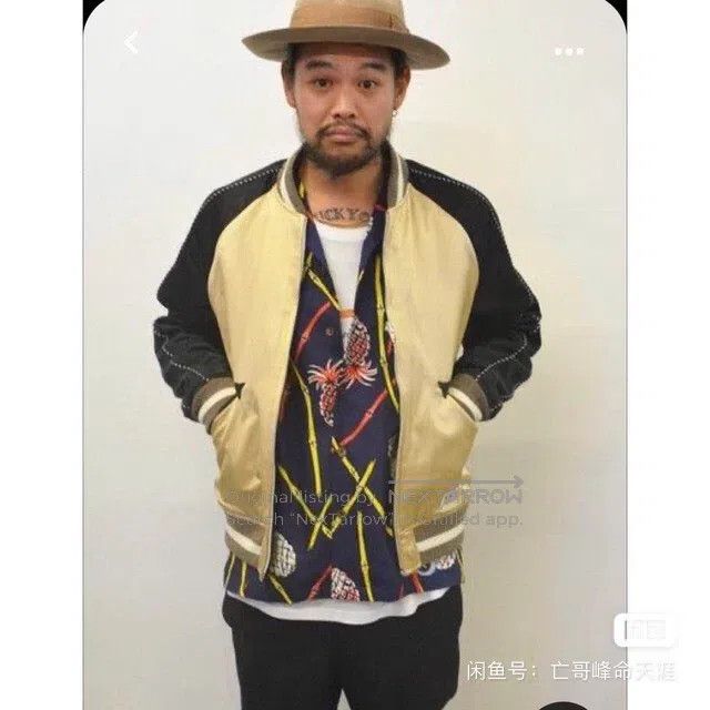 Wacko Maria Wacko Maria 17fw Heaven Tokyo Double-sided Embroidered Jac Size US L / EU 52-54 / 3 - 8 Thumbnail