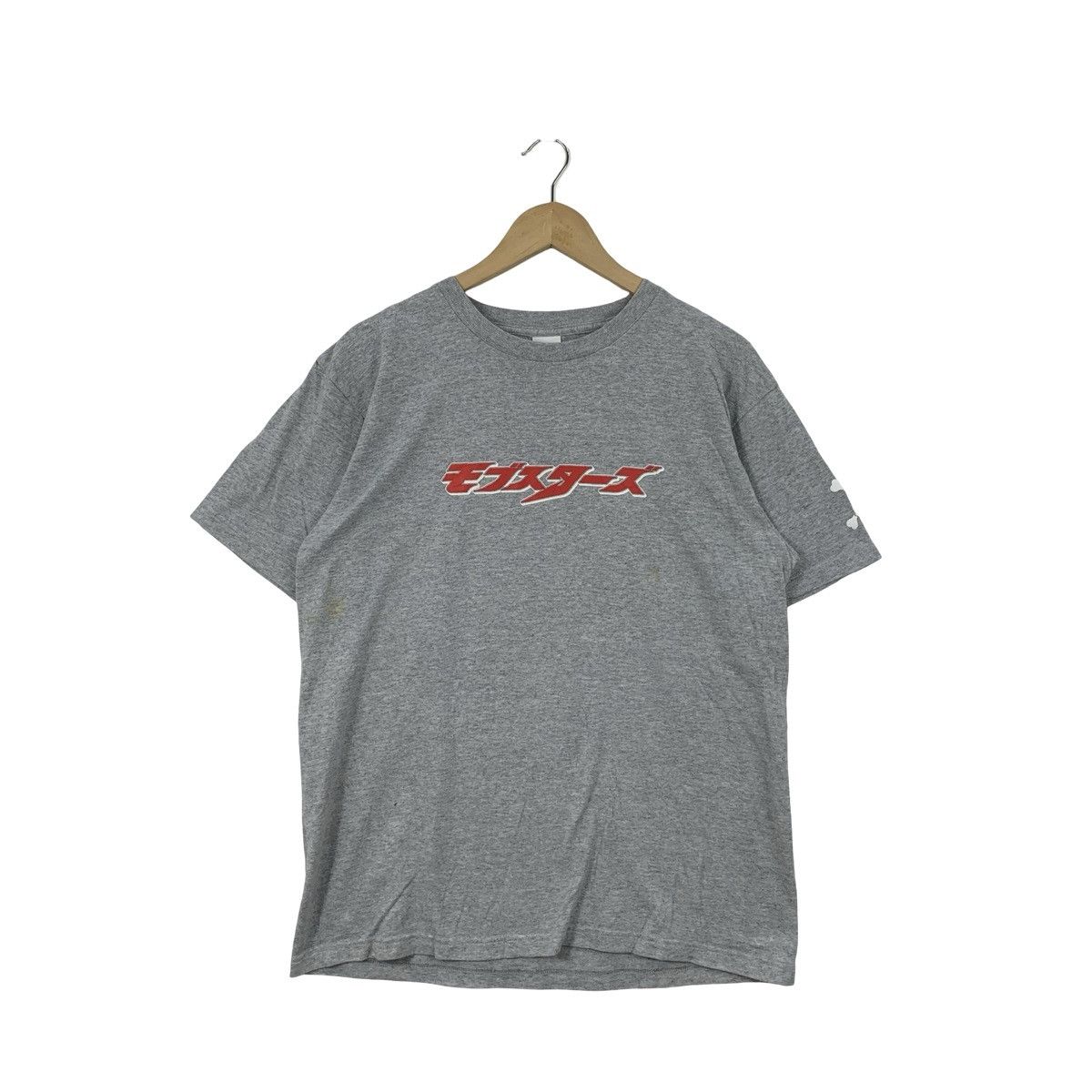 Other NAKASU FOOD & BAR MOBSTARS Official Merchandise Tee Shirt Size US L / EU 52-54 / 3 - 1 Thumbnail