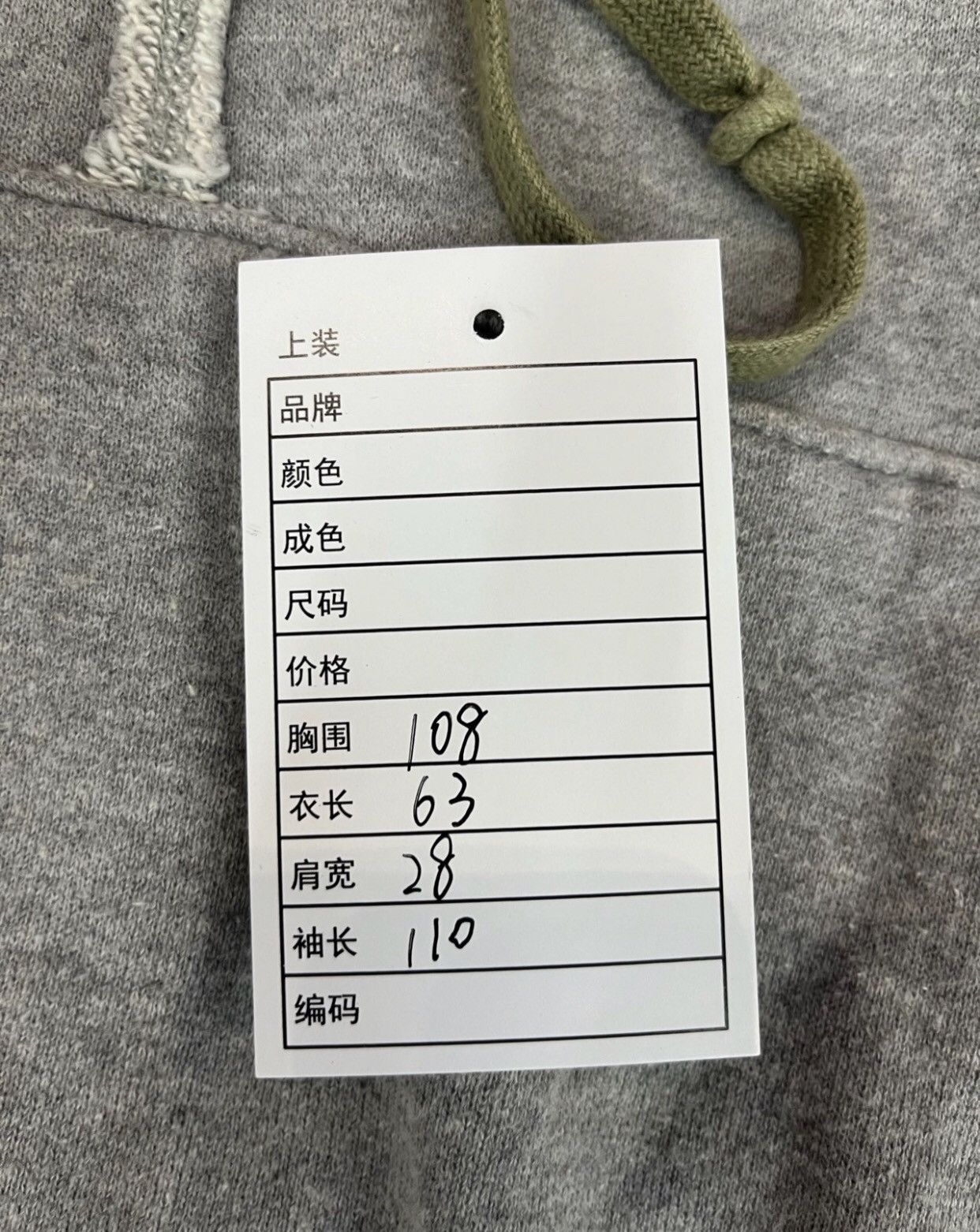 Greg Lauren Greg Lauren GL Mainline Army-paneled Zip Turtleneck Hoodie Size US M / EU 48-50 / 2 - 5 Thumbnail