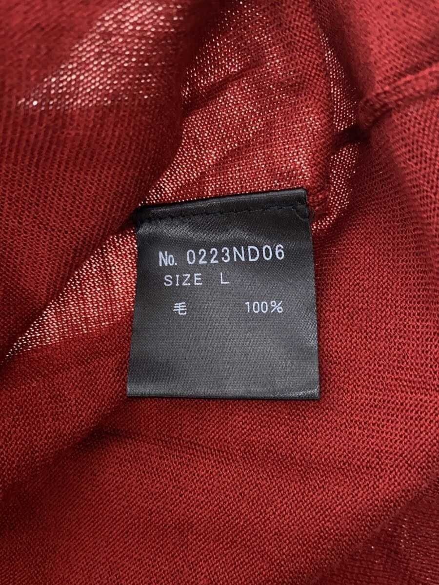 Hysteric Glamour Knit Cardigan Size US L / EU 52-54 / 3 - 4 Thumbnail