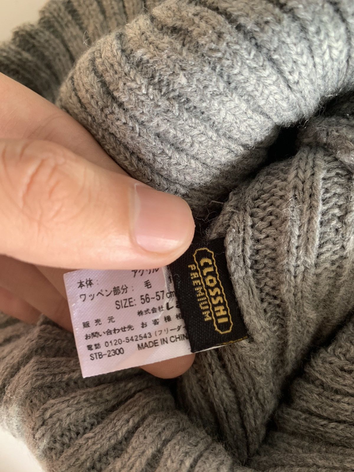 Harris Tweed × Japanese Brand Harris Tweed Beanie Hats Size ONE SIZE - 8 Thumbnail