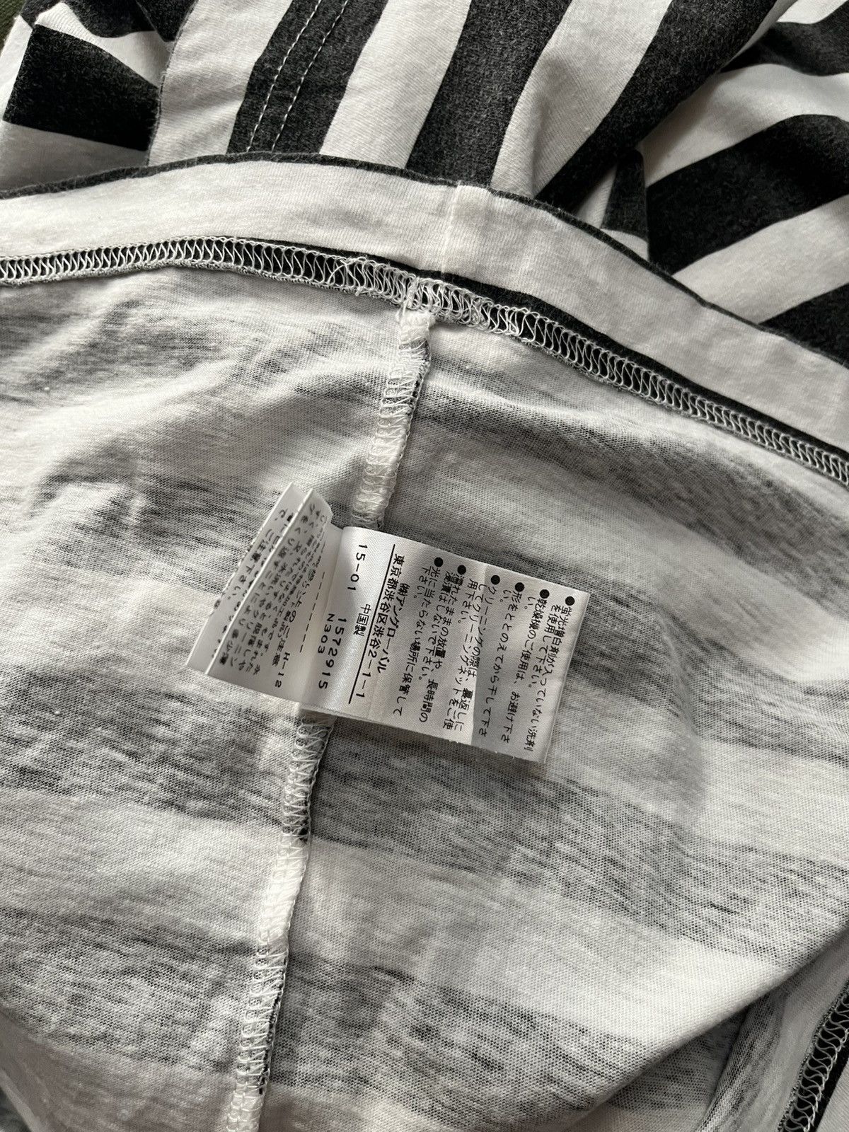 Margaret Howell 2000s MHL zebra striped #H1 Size M / US 6-8 / IT 42-44 - 7 Thumbnail
