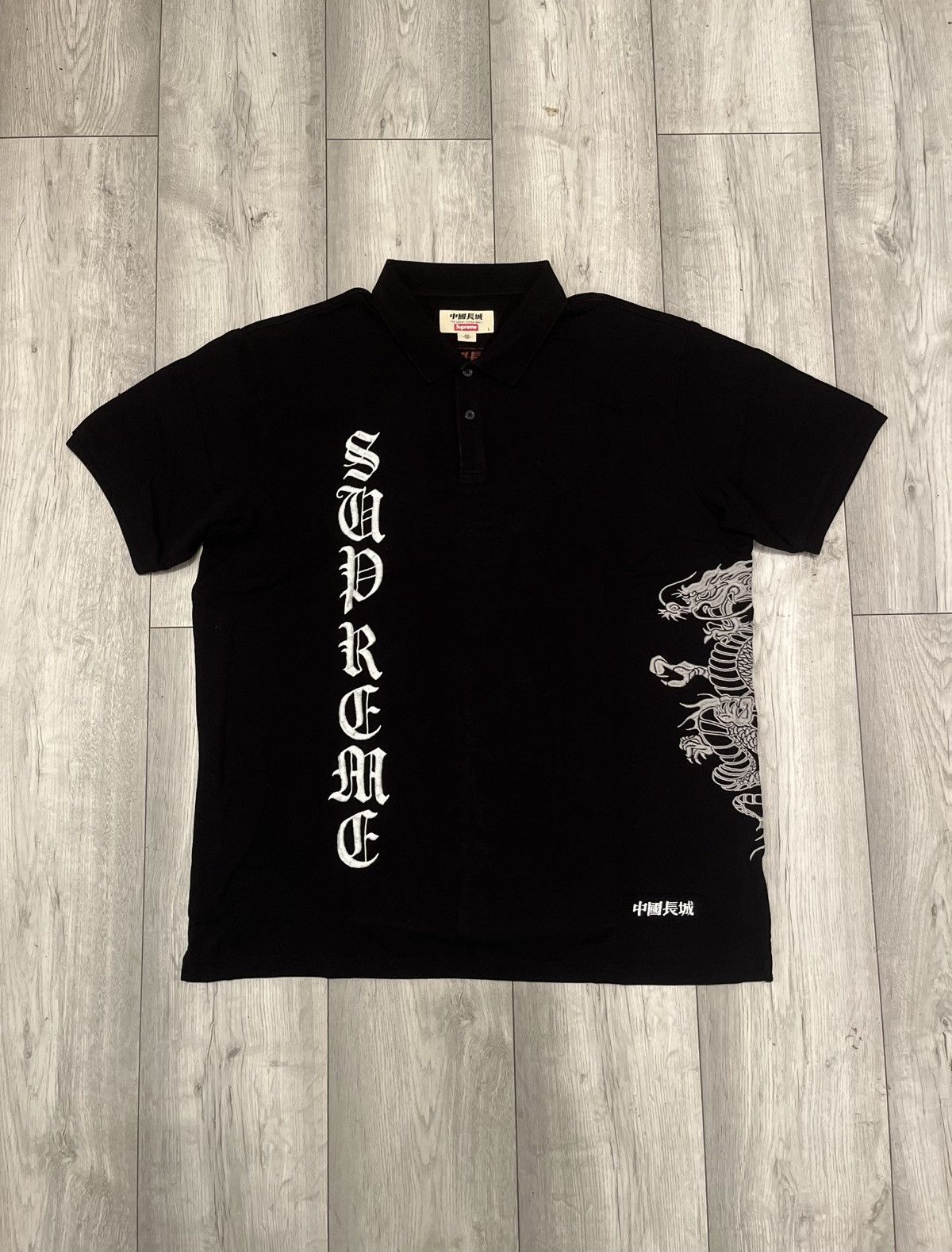 Supreme Cursive Polo Black Lサイズ Supreme Cursive Polo Black