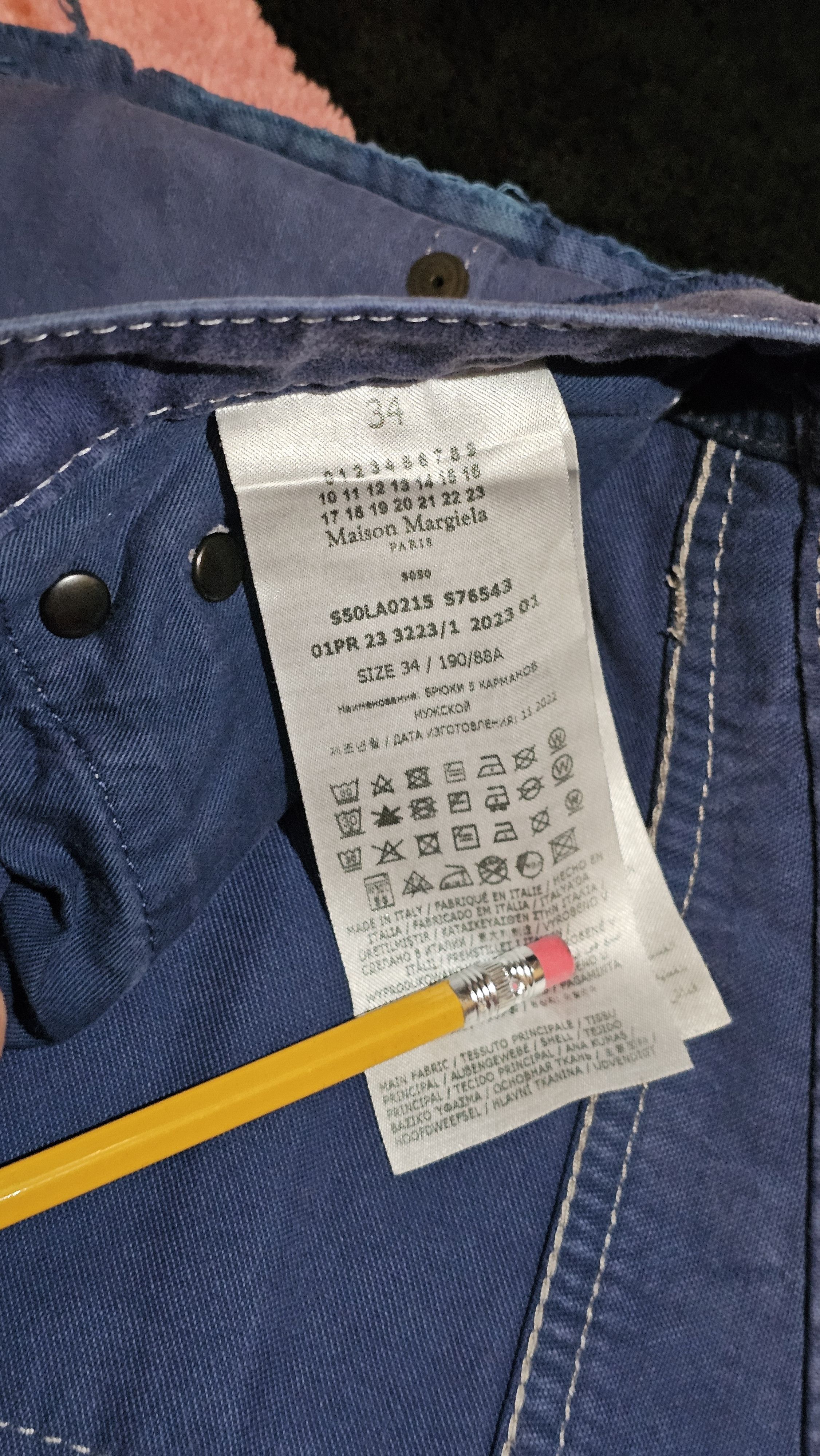 Maison Margiela Maison margiela Blue/Navy dyed pants Size US 34 / EU 50 - 6 Thumbnail