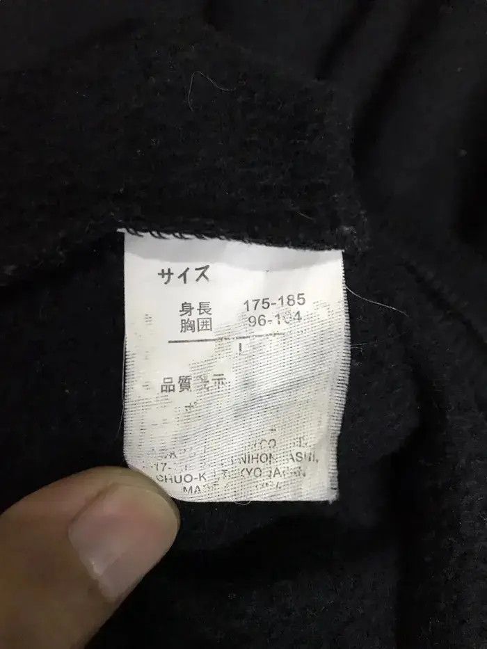 Japanese Brand Vintage Sukajan Japan Koi Fish Element Sweatshirts Size US L / EU 52-54 / 3 - 8 Thumbnail