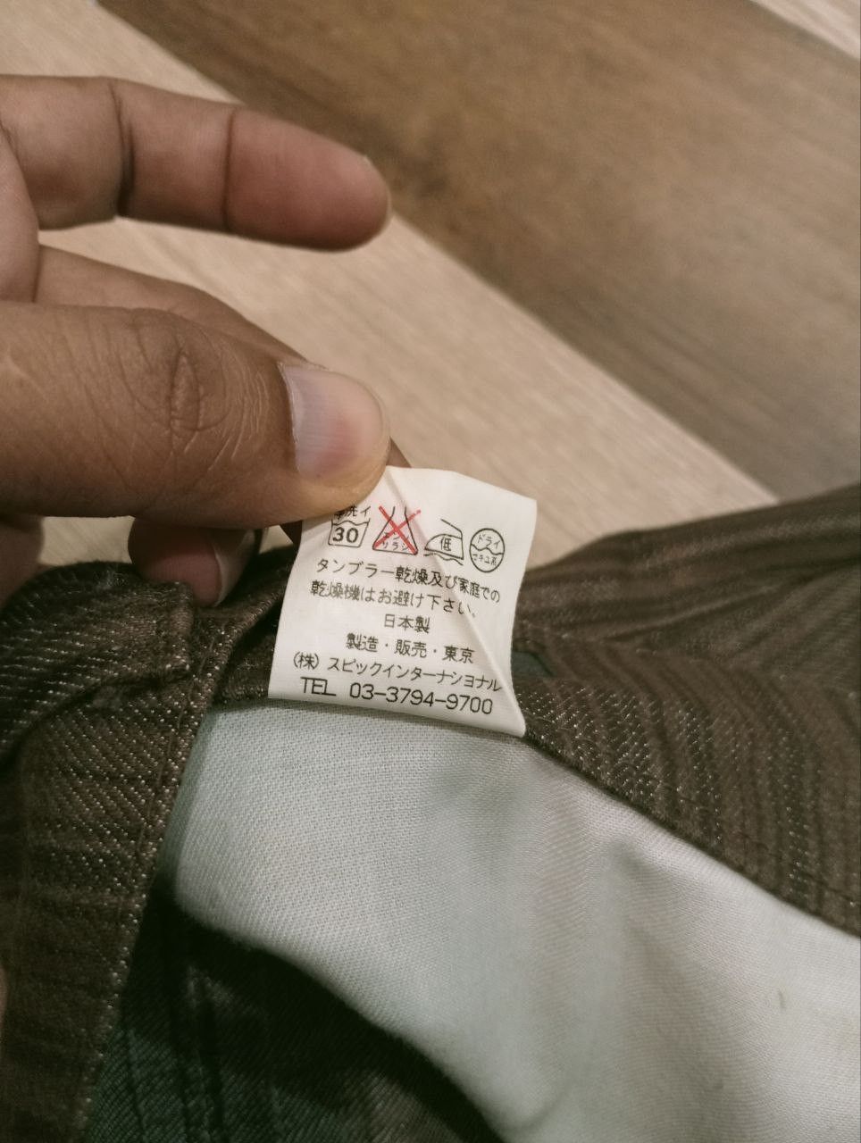 Tornado Mart VINTAGE TORNADO MART JAPAN FLARED PANTS Size US 35 - 7 Thumbnail