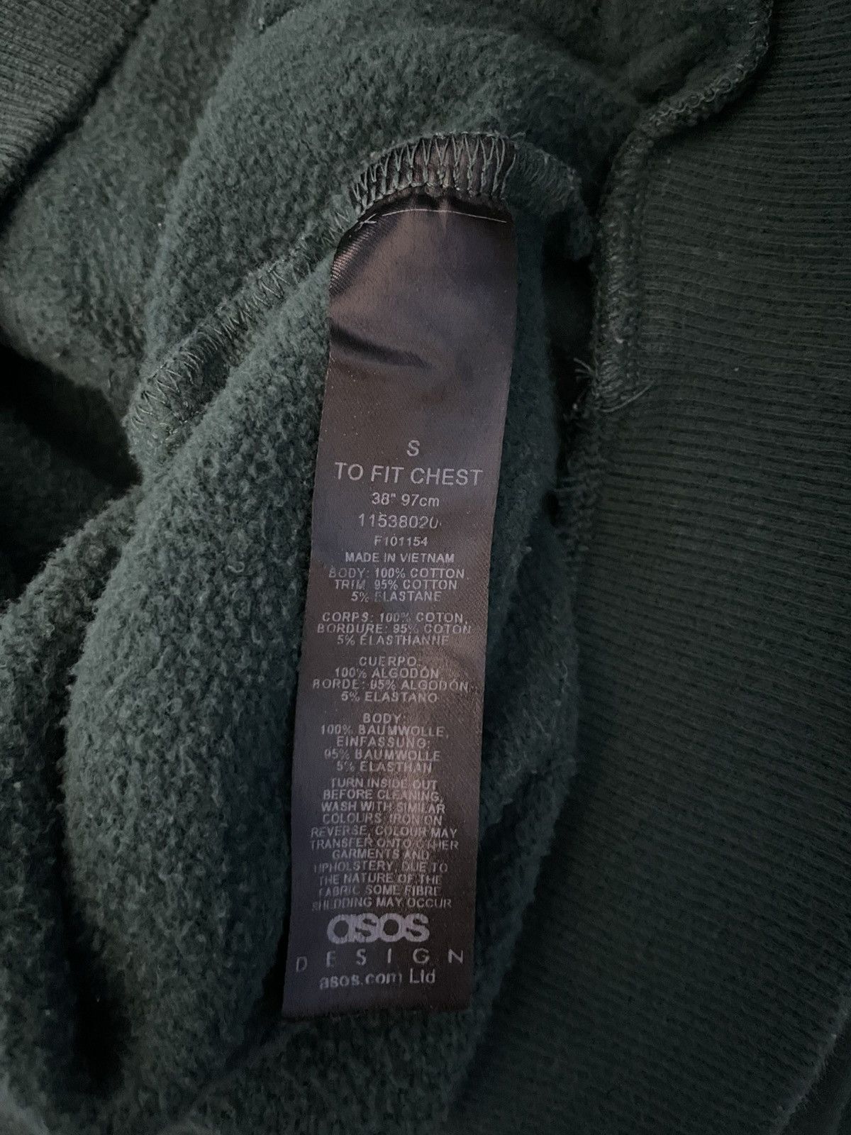 Asos ASOS Oversized Hoodie in Forest Green – Size S Size US S / EU 44-46 / 1 - 8 Thumbnail
