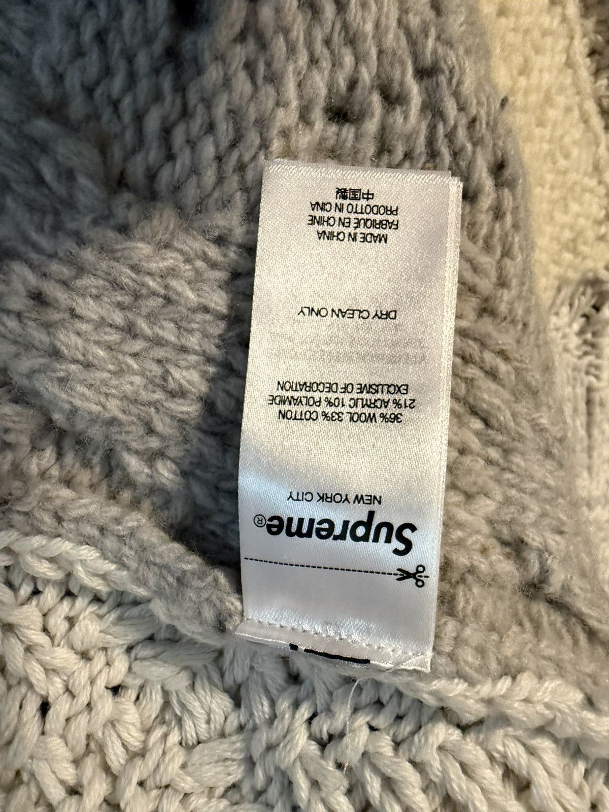 Supreme Supreme Patchwork Knit Cardigan Size M “Cobain Inspired” Size US M / EU 48-50 / 2 - 9 Thumbnail