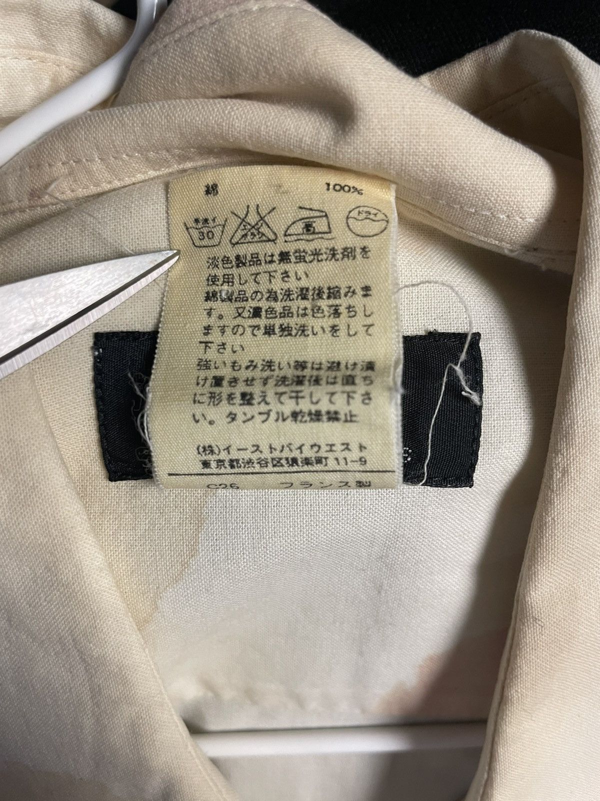 A.P.C. APC wine spread shirts Size US M / EU 48-50 / 2 - 4 Thumbnail