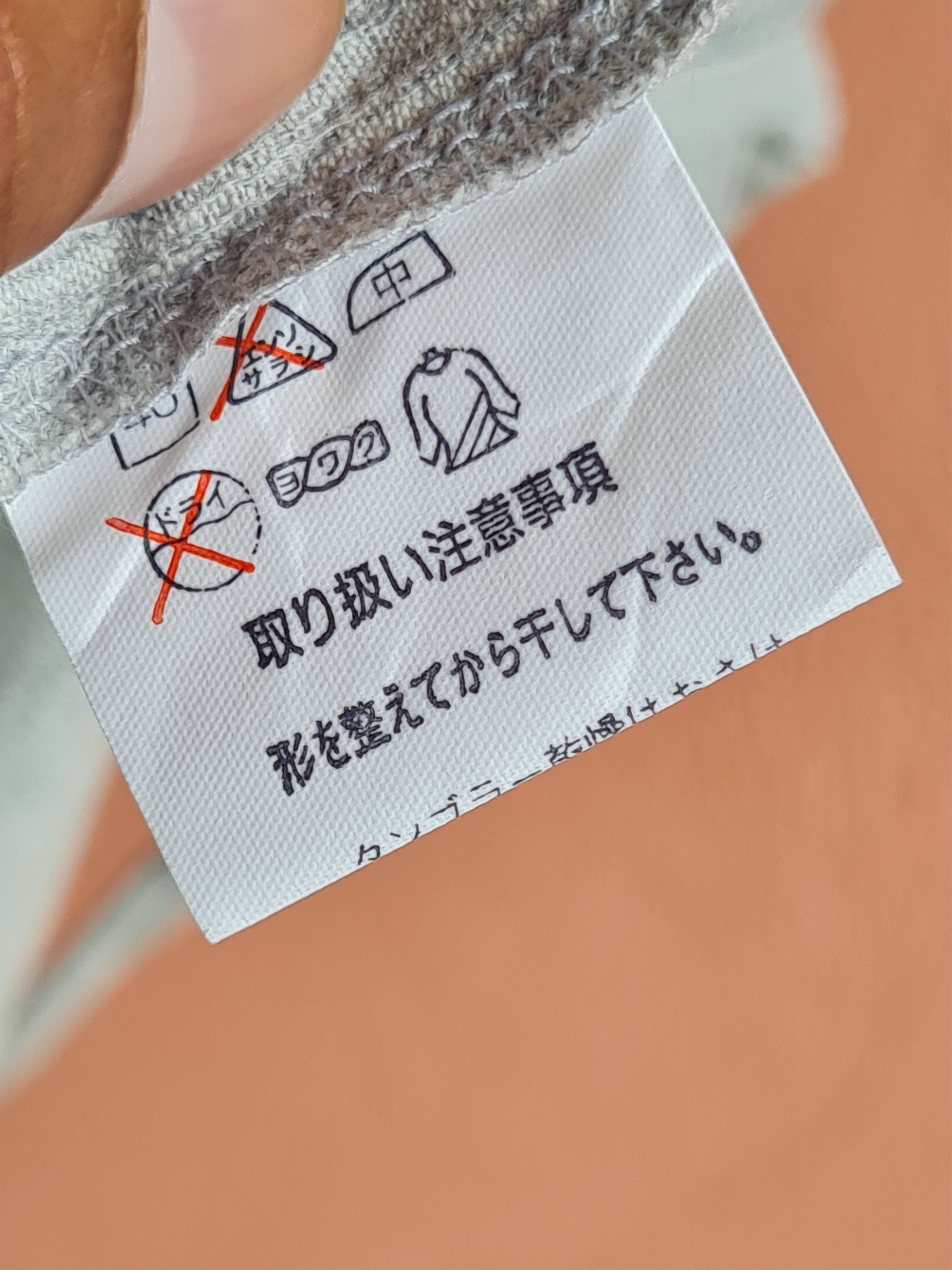 Japanese Brand × Vintage Vtg Kimono Eagle Size US L / EU 52-54 / 3 - 9 Thumbnail